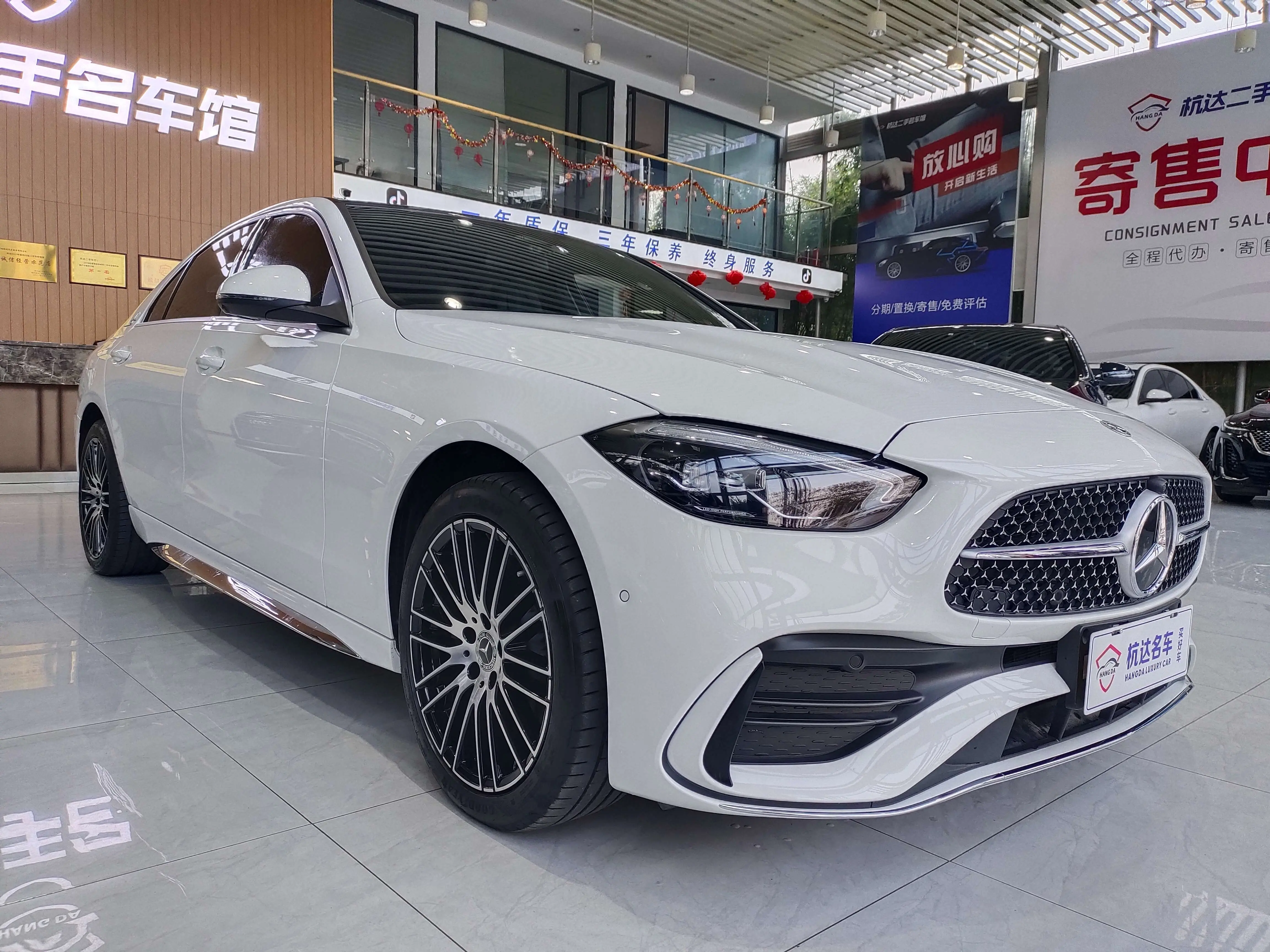 Mercedes-Benz Mercedes Benz C Class  из Китая