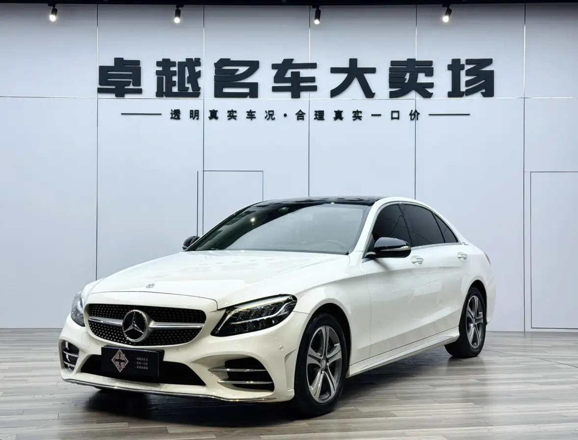 Mercedes-Benz Mercedes Benz C Class  из Китая