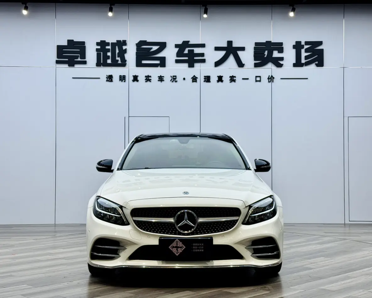 Mercedes-Benz Mercedes Benz C Class  из Китая