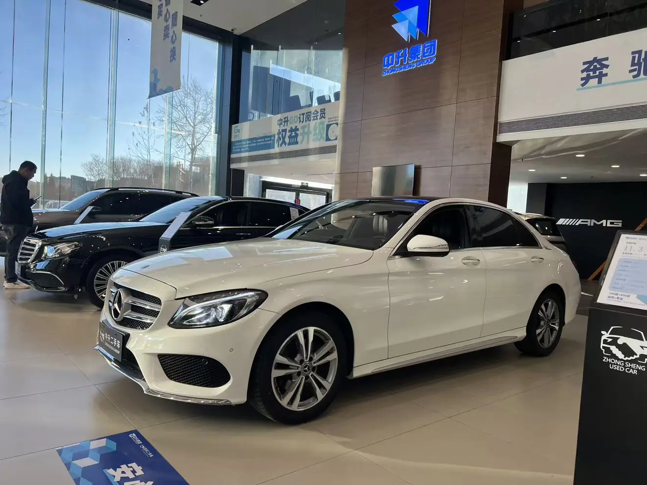 Mercedes-Benz Mercedes Benz C Class  из Китая