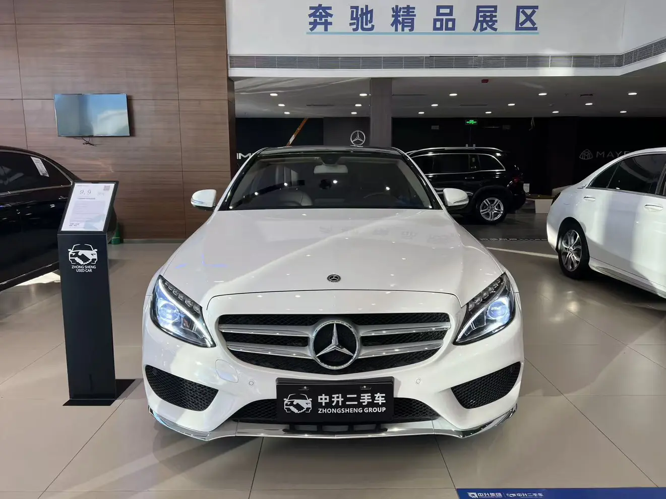 Mercedes-Benz Mercedes Benz C Class  из Китая