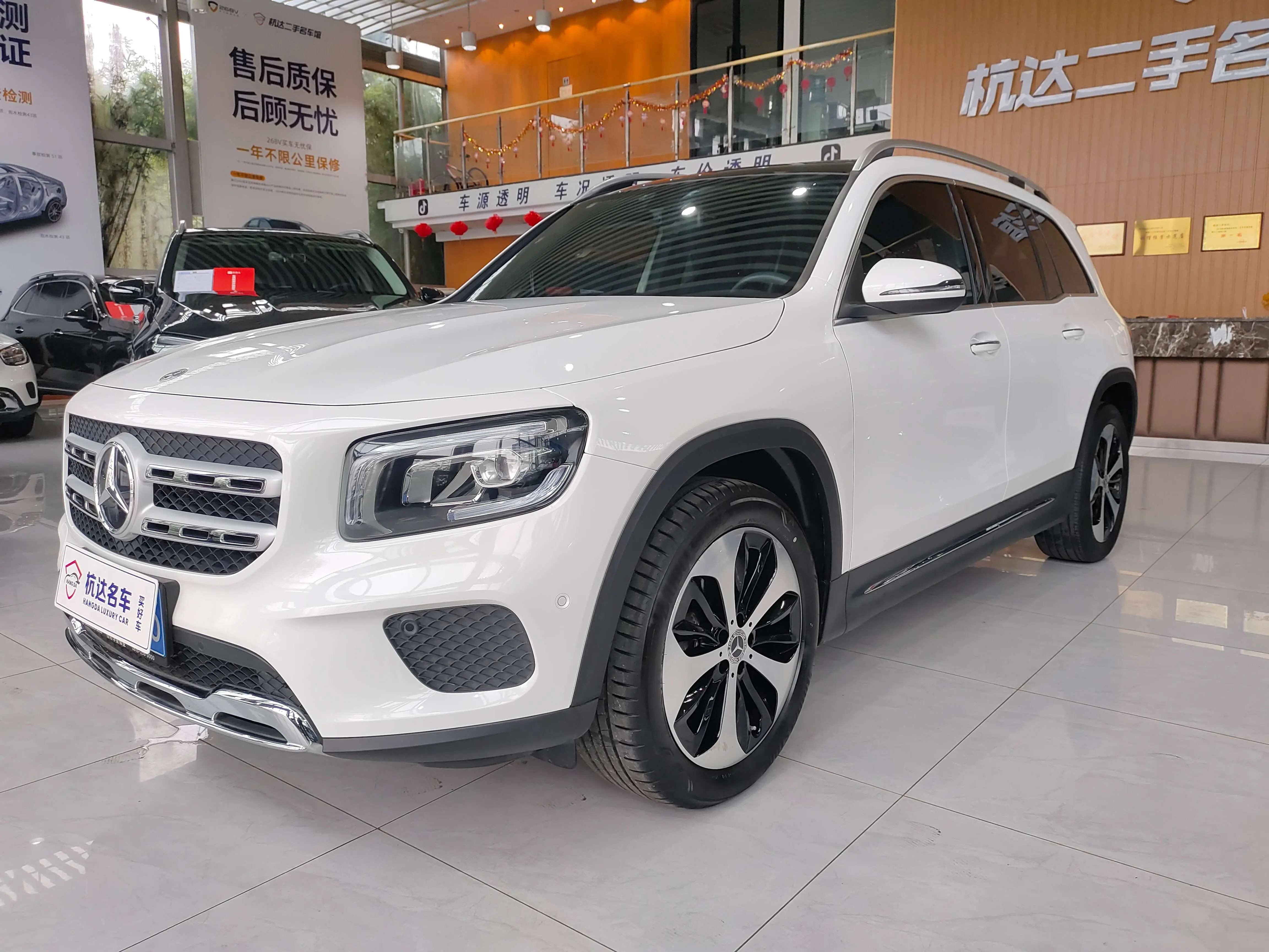 Mercedes-Benz GLB  из Китая