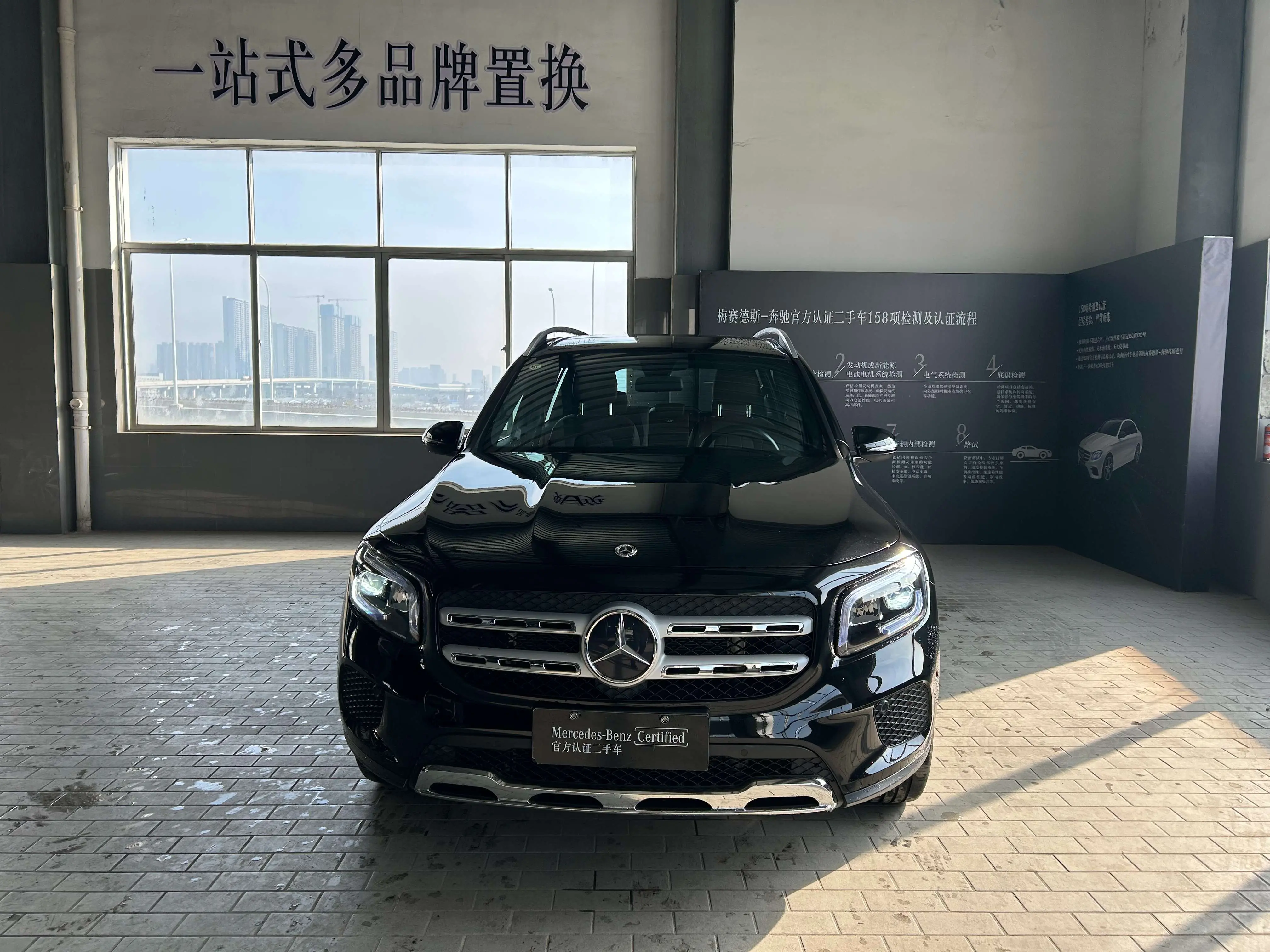 Mercedes-Benz GLB  из Китая