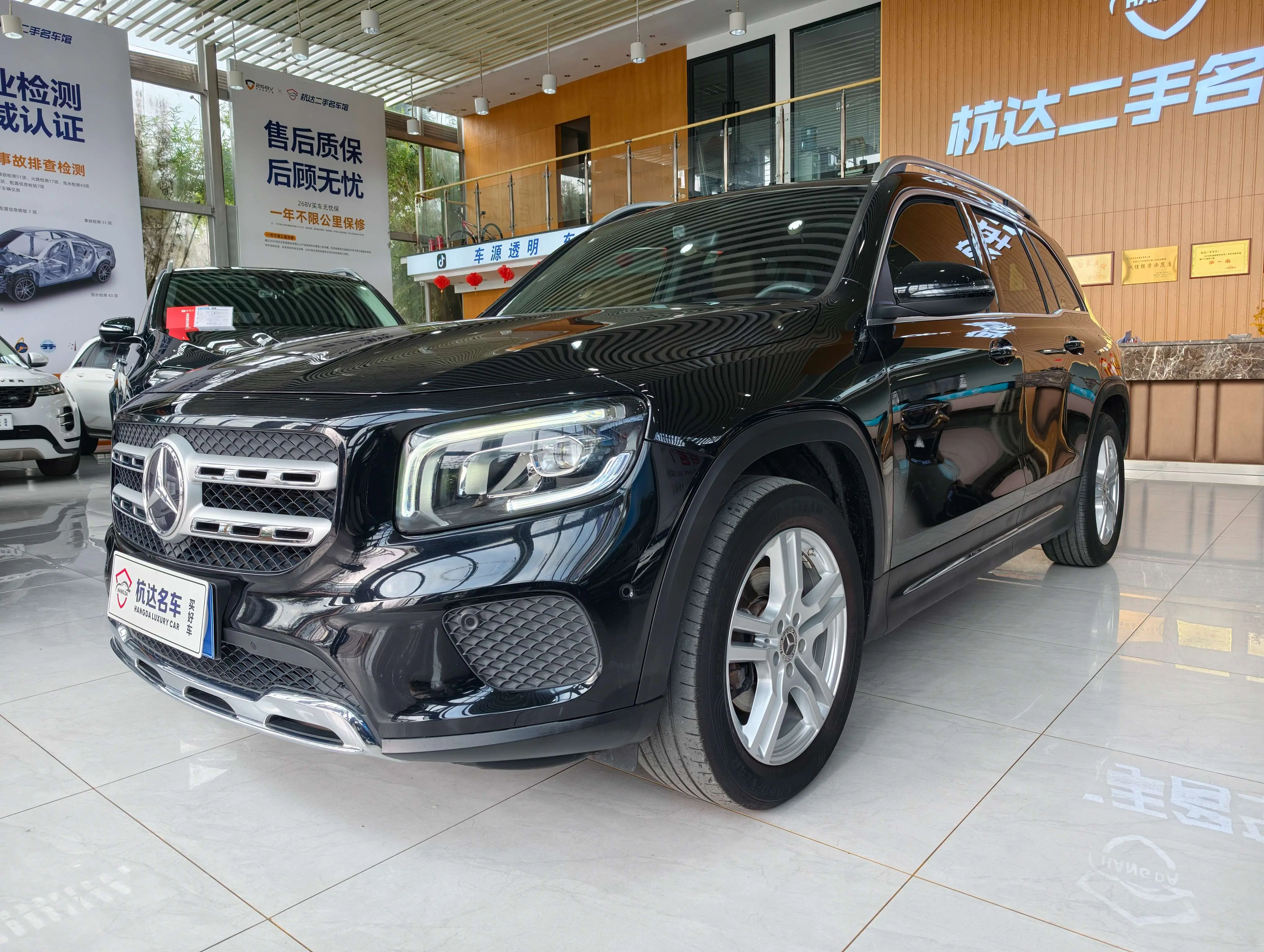 Mercedes-Benz GLB  из Китая