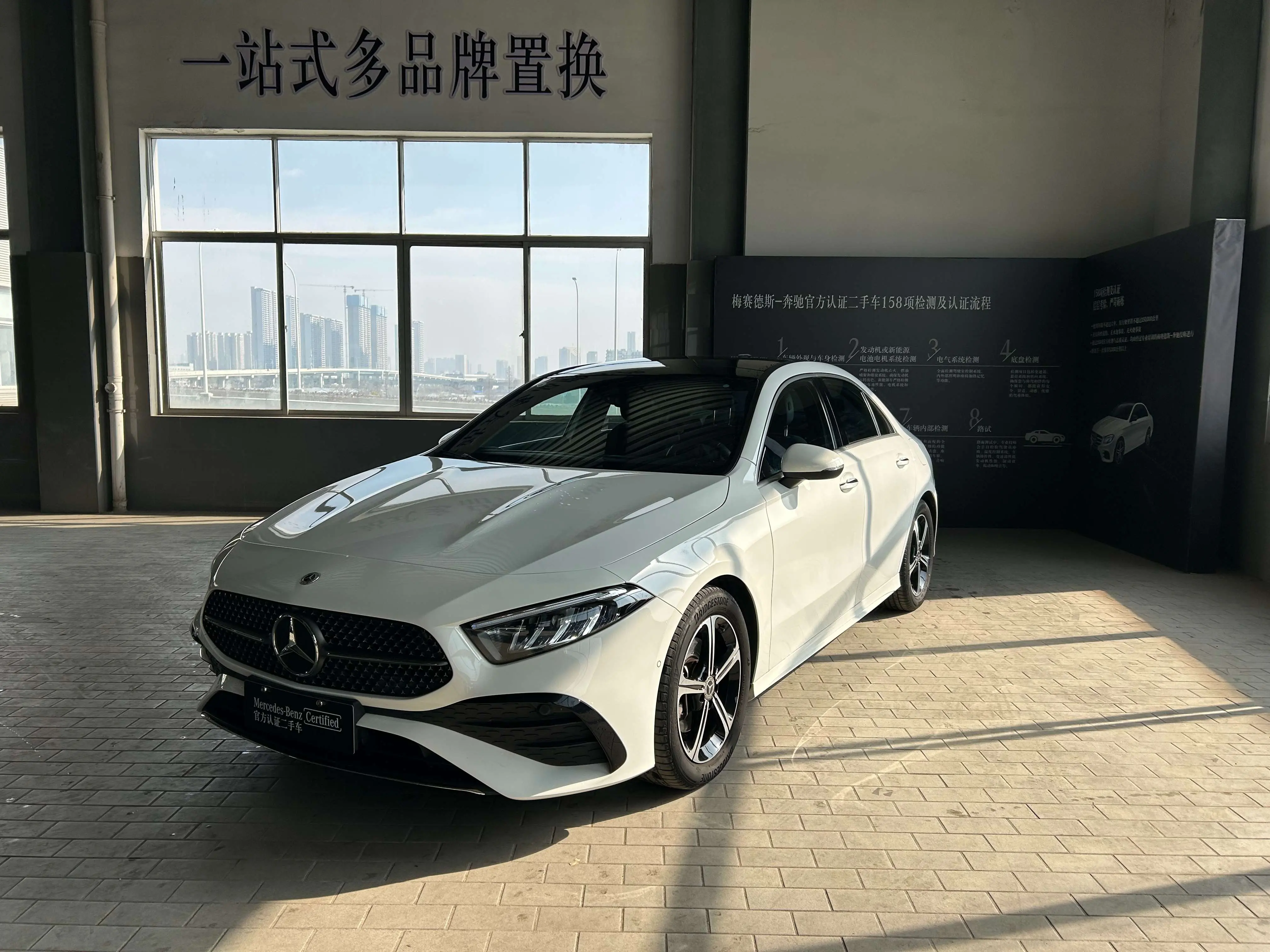 Mercedes-Benz Mercedes Benz A Class  из Китая