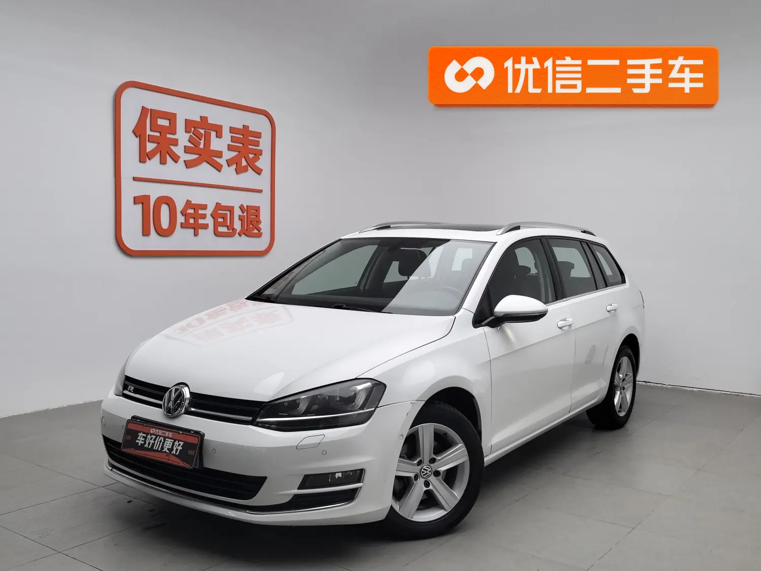 Volkswagen Golf  из Китая