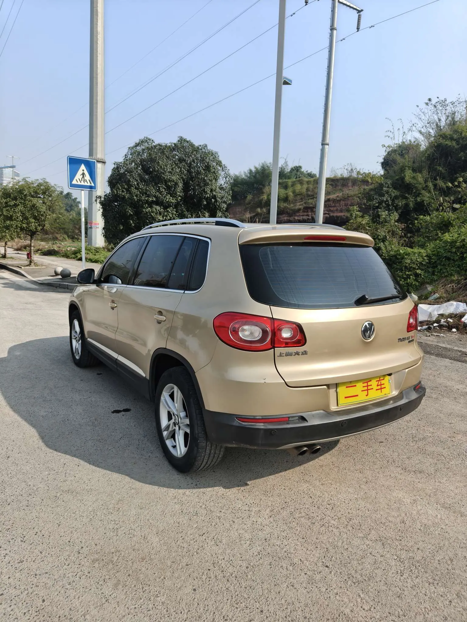 Volkswagen Tiguan  из Китая