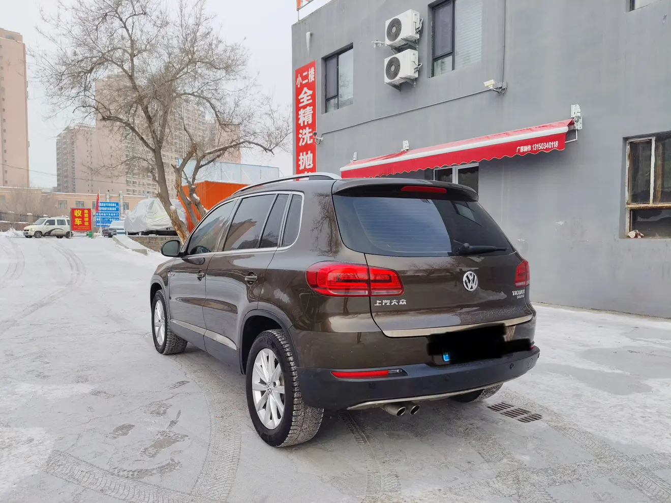 Volkswagen Tiguan  из Китая