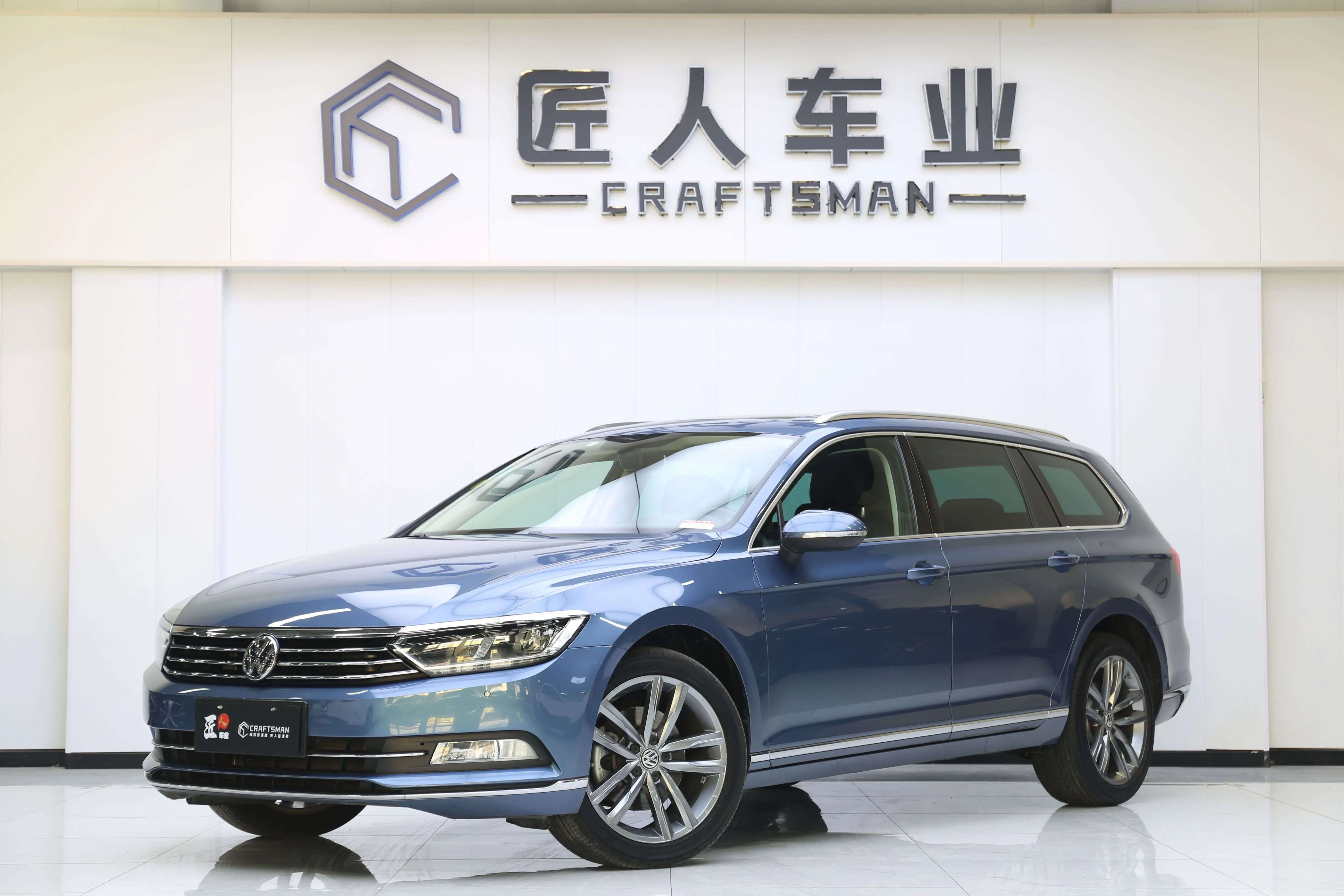 Volkswagen Wei Lan  из Китая