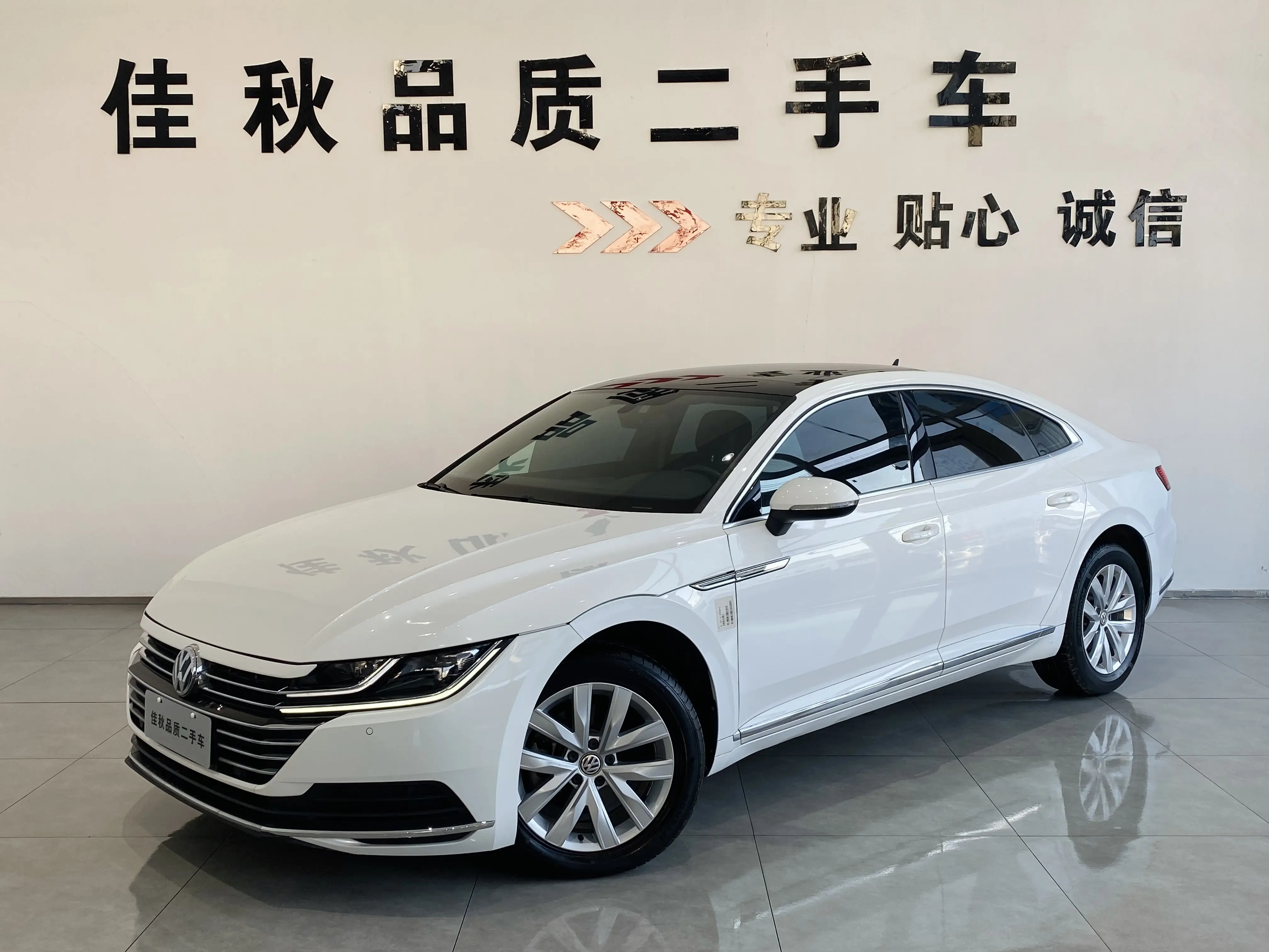 Volkswagen Arteon (CC)  из Китая