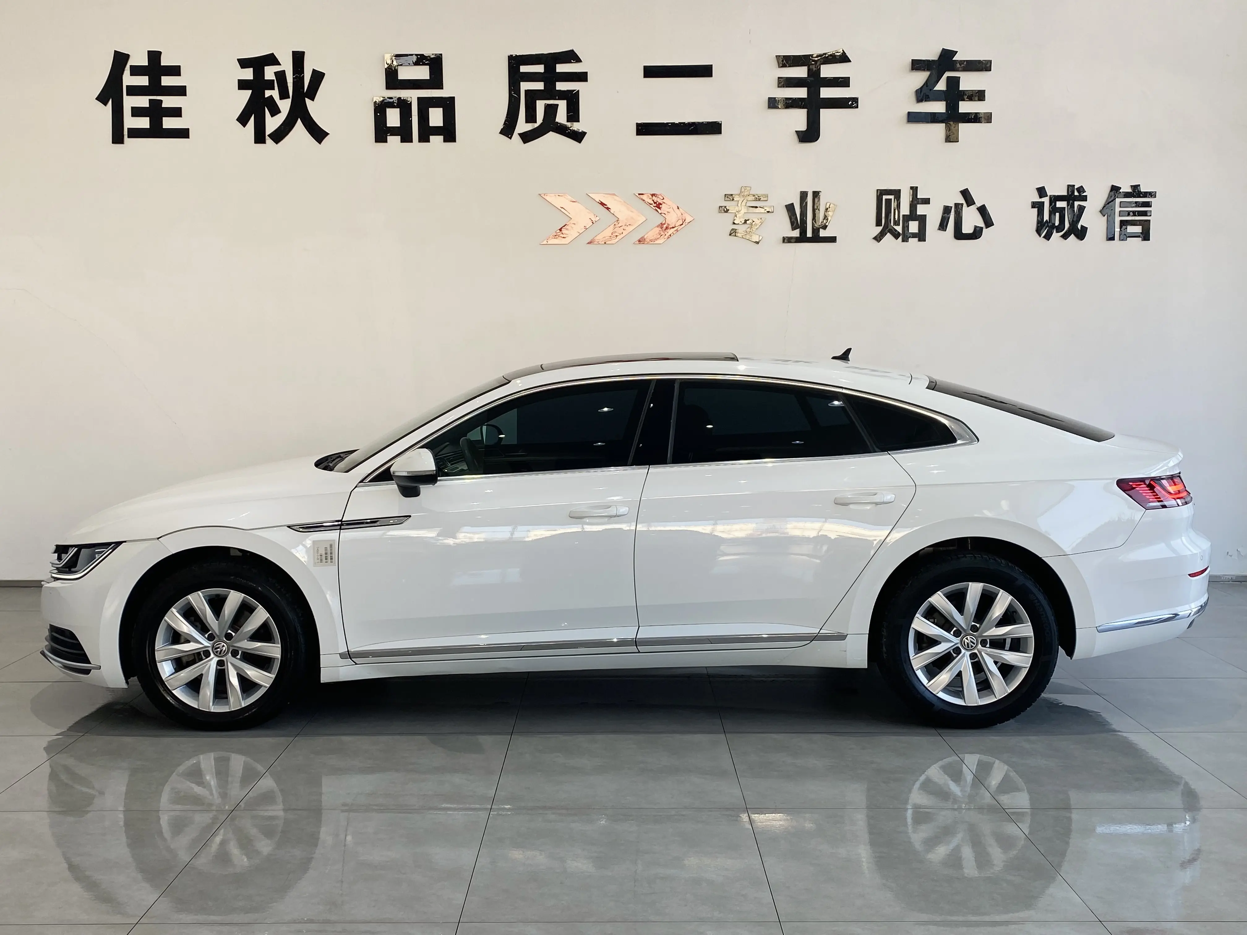 Volkswagen Arteon (CC)  из Китая