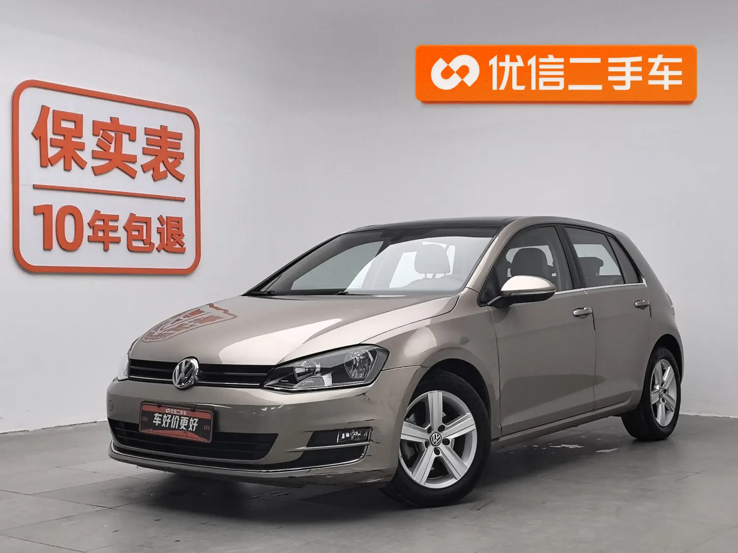 Volkswagen Golf  из Китая