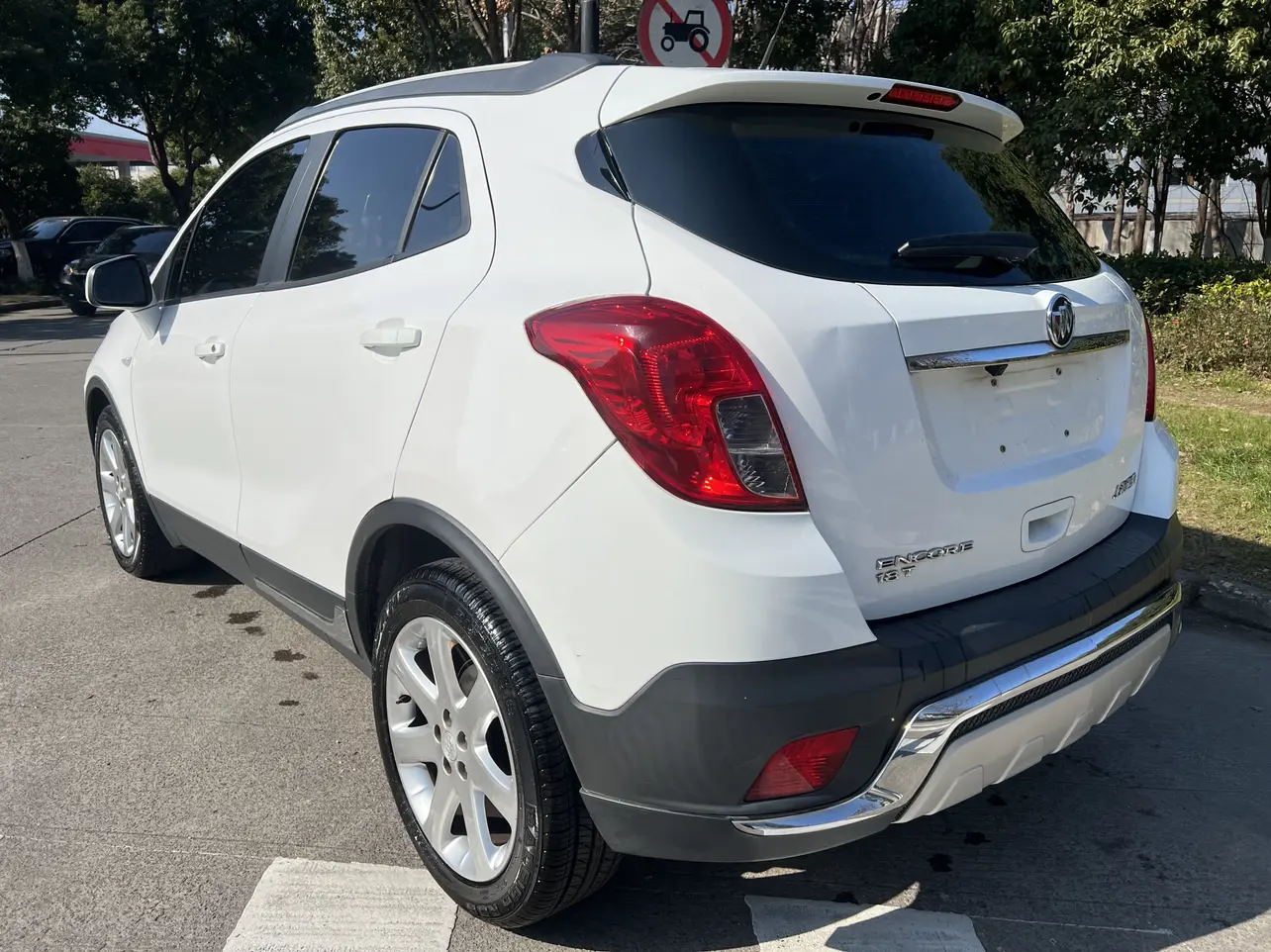 Buick Onkola  из Китая