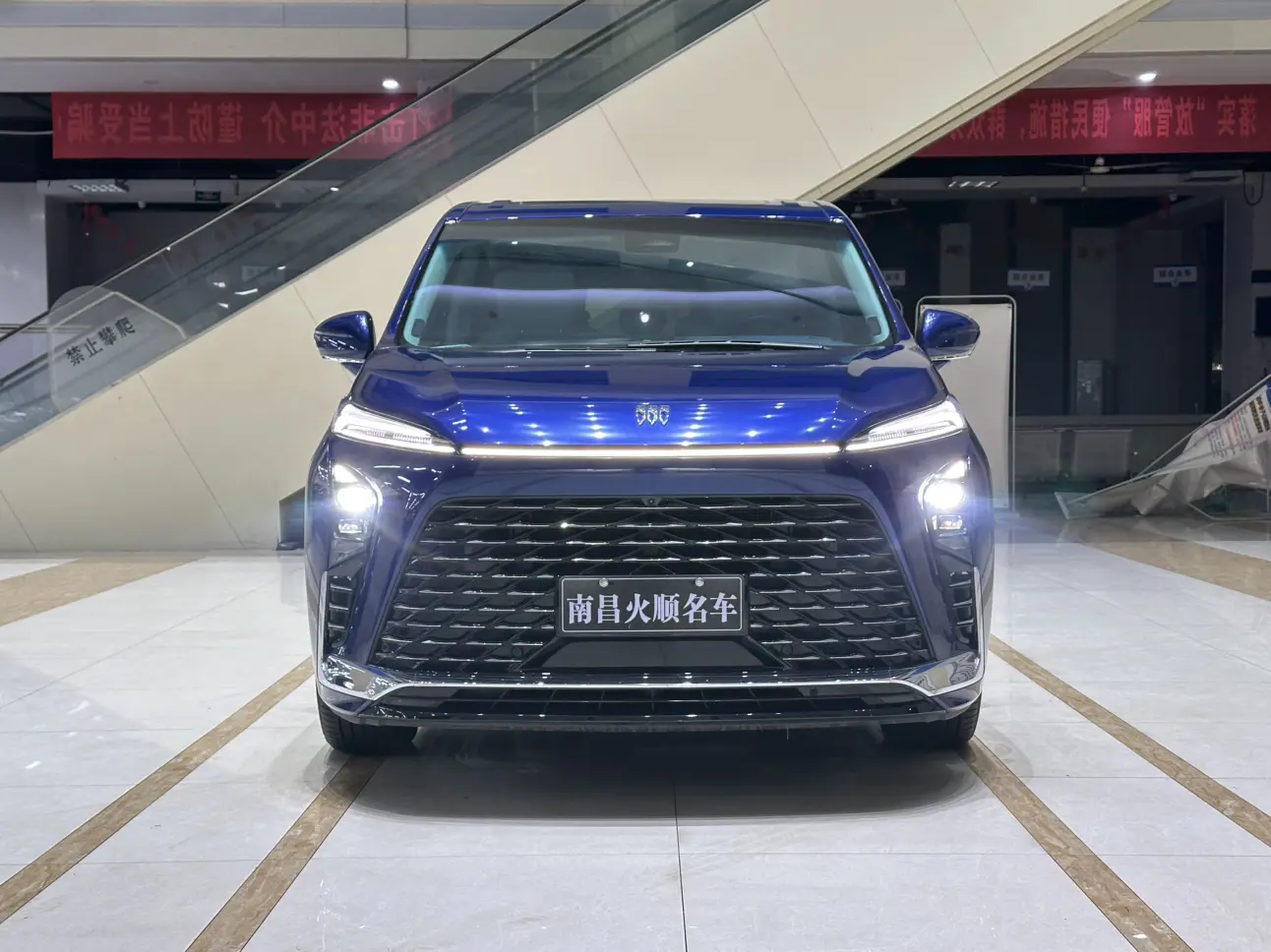 Buick GL8 PHEV  из Китая