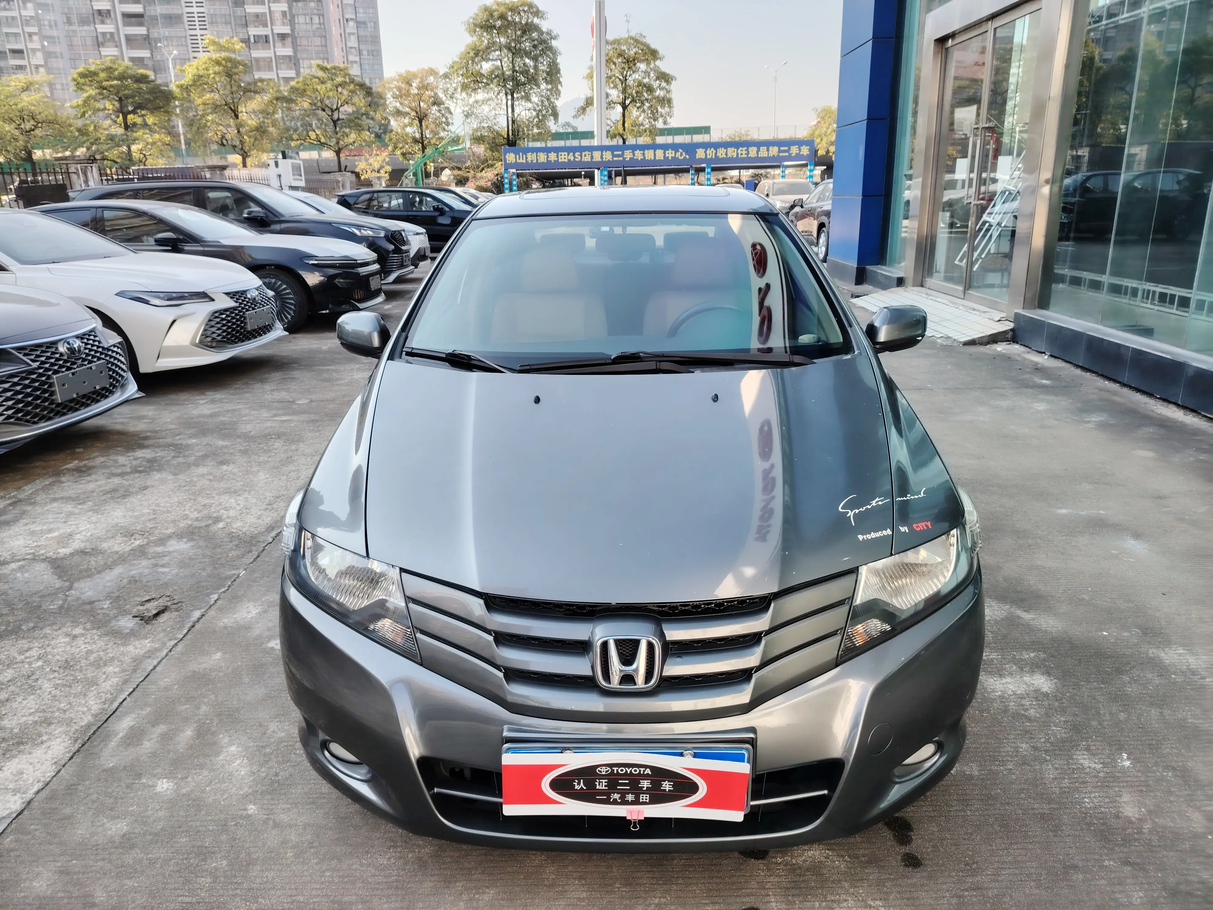 Honda Avant-garde classic  из Китая