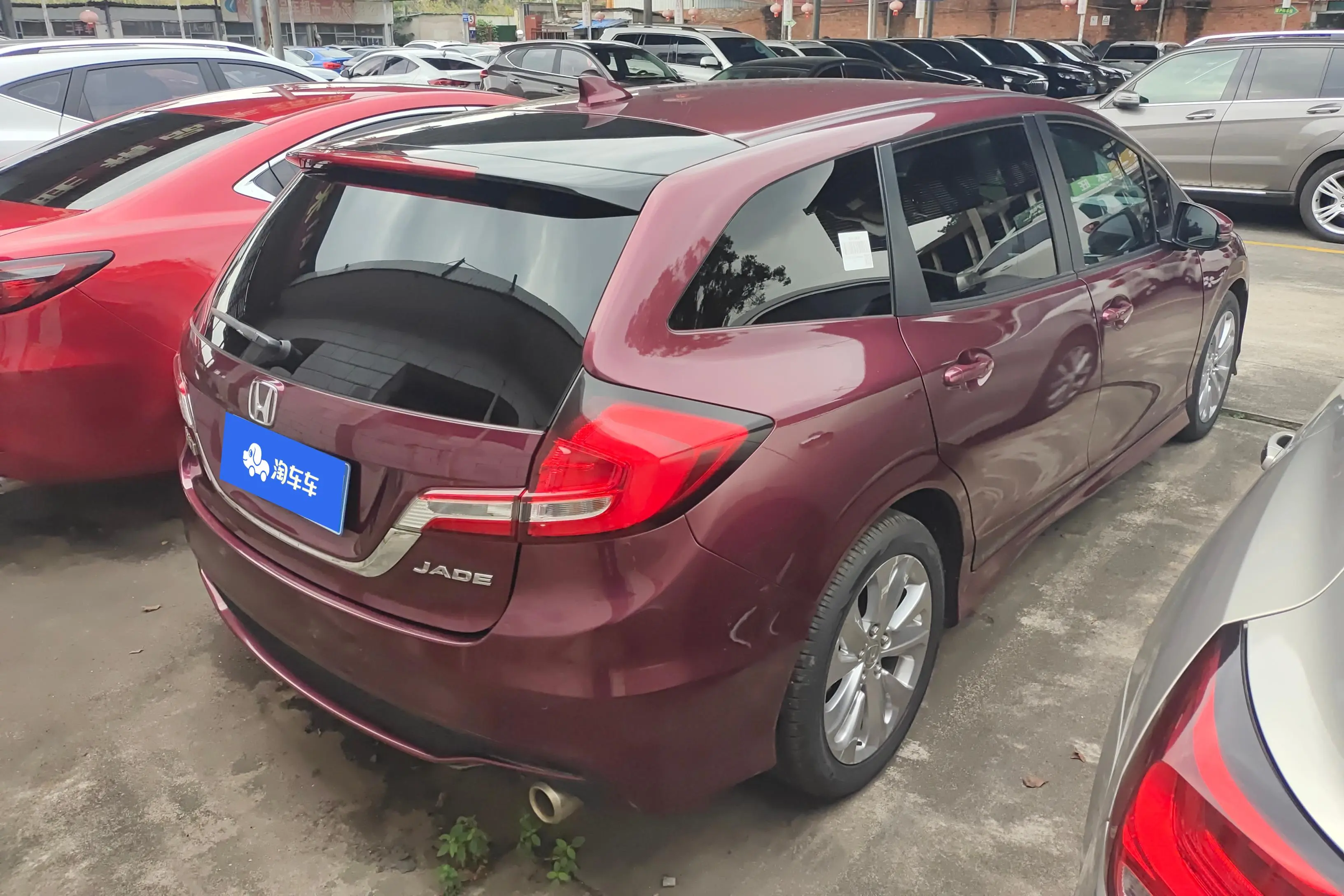 Honda Jed  из Китая