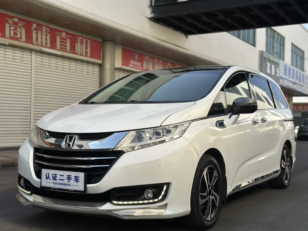 Honda Odyssey  из Китая