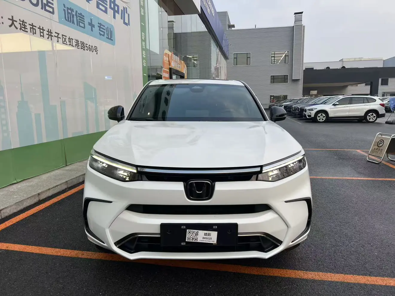 Honda Haoying PHEV  из Китая