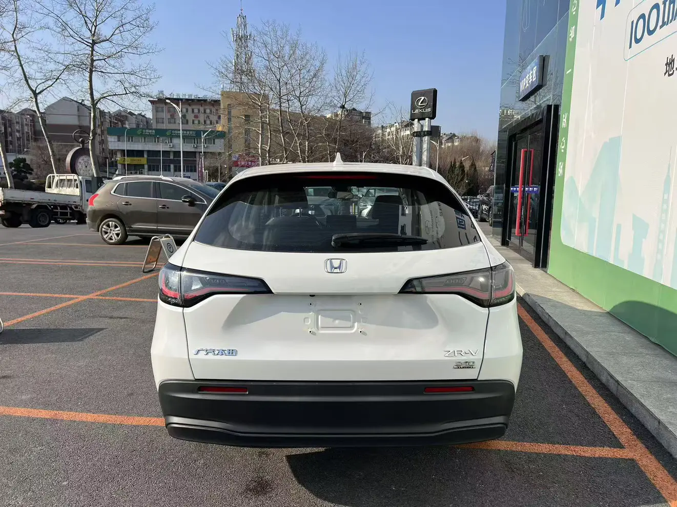 Honda ZR-V  из Китая