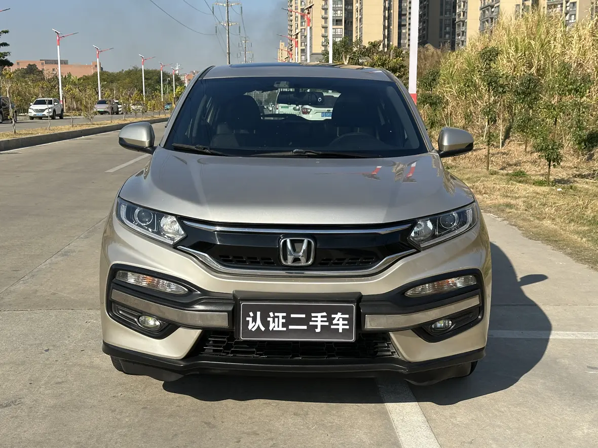 Honda WR-V (XR-V)  из Китая