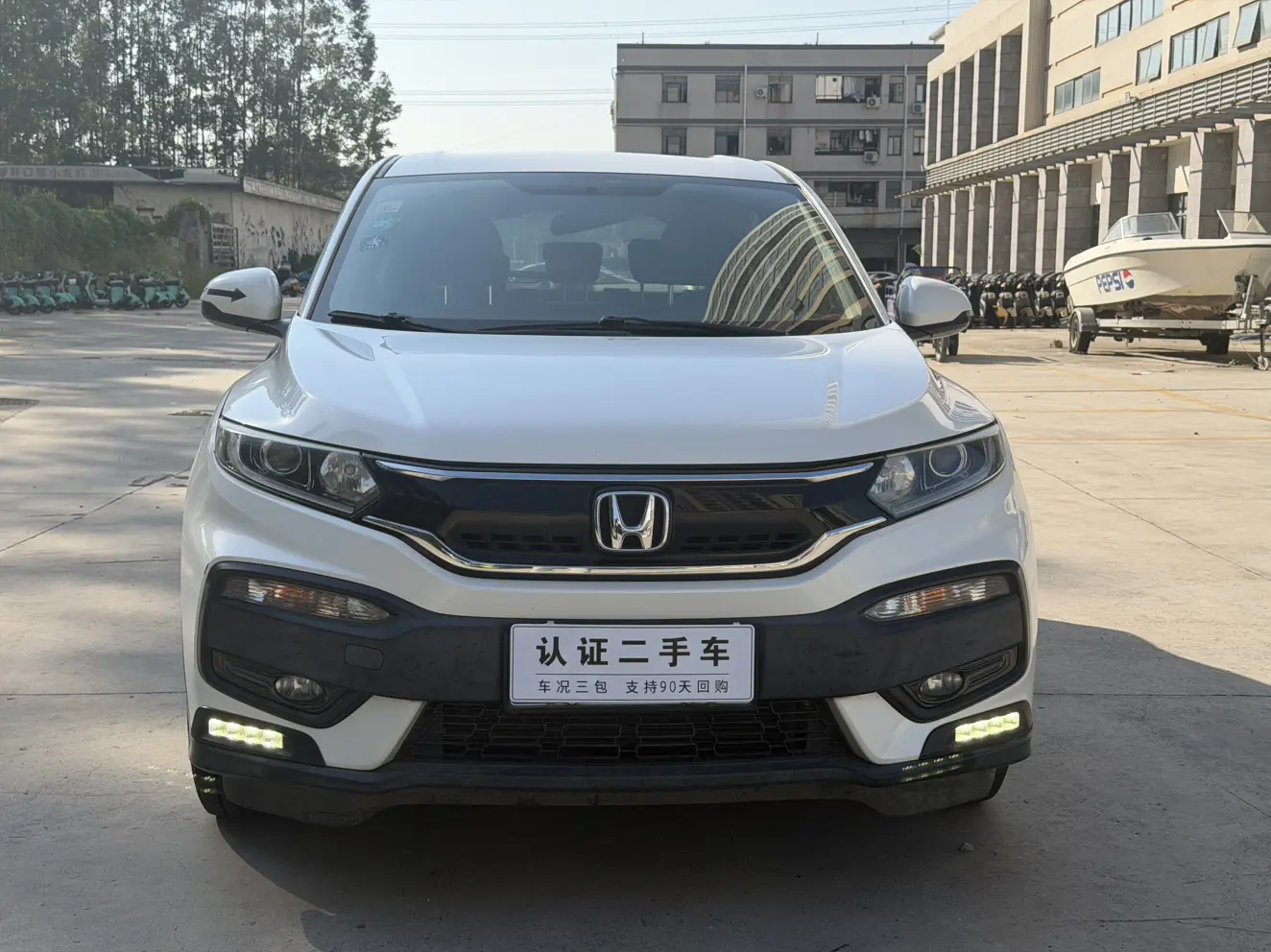 Honda WR-V (XR-V)  из Китая