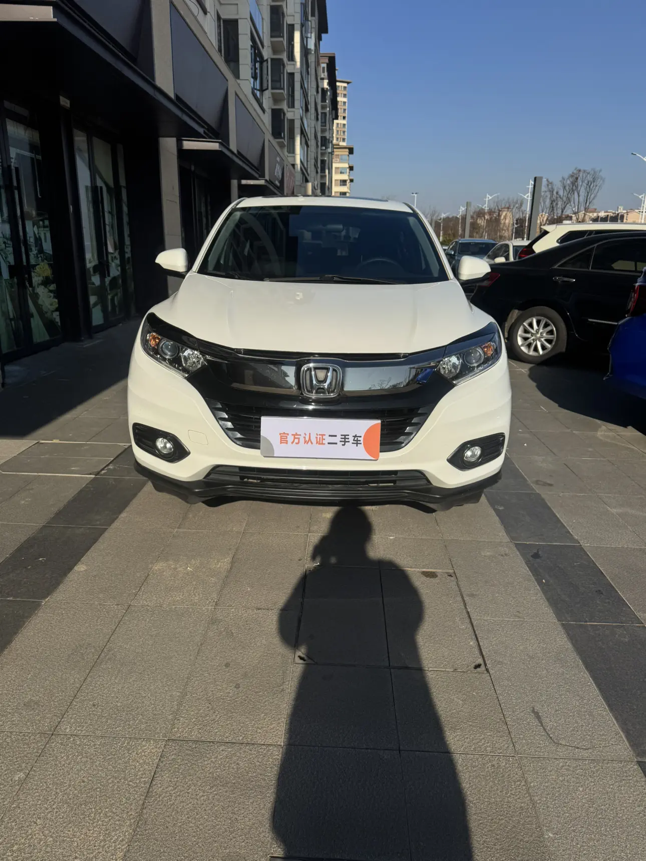 Honda Vezel (Binzhi)  из Китая