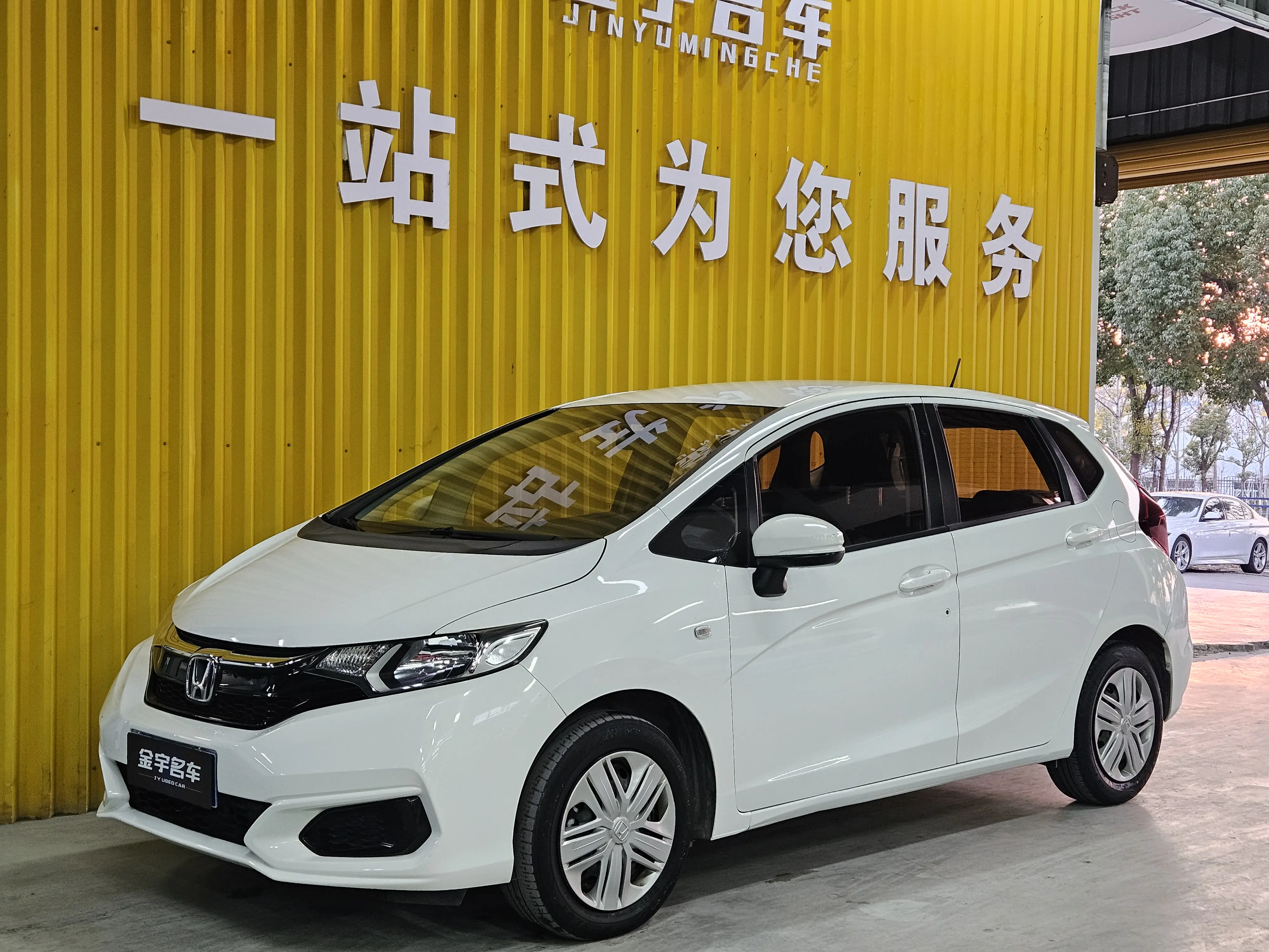 Honda Fit  из Китая