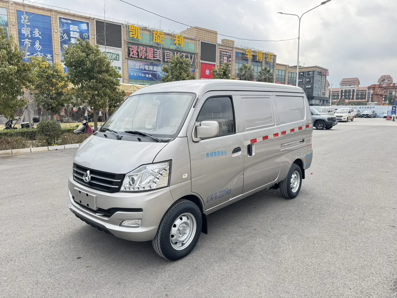 Changan span Changan V3  из Китая