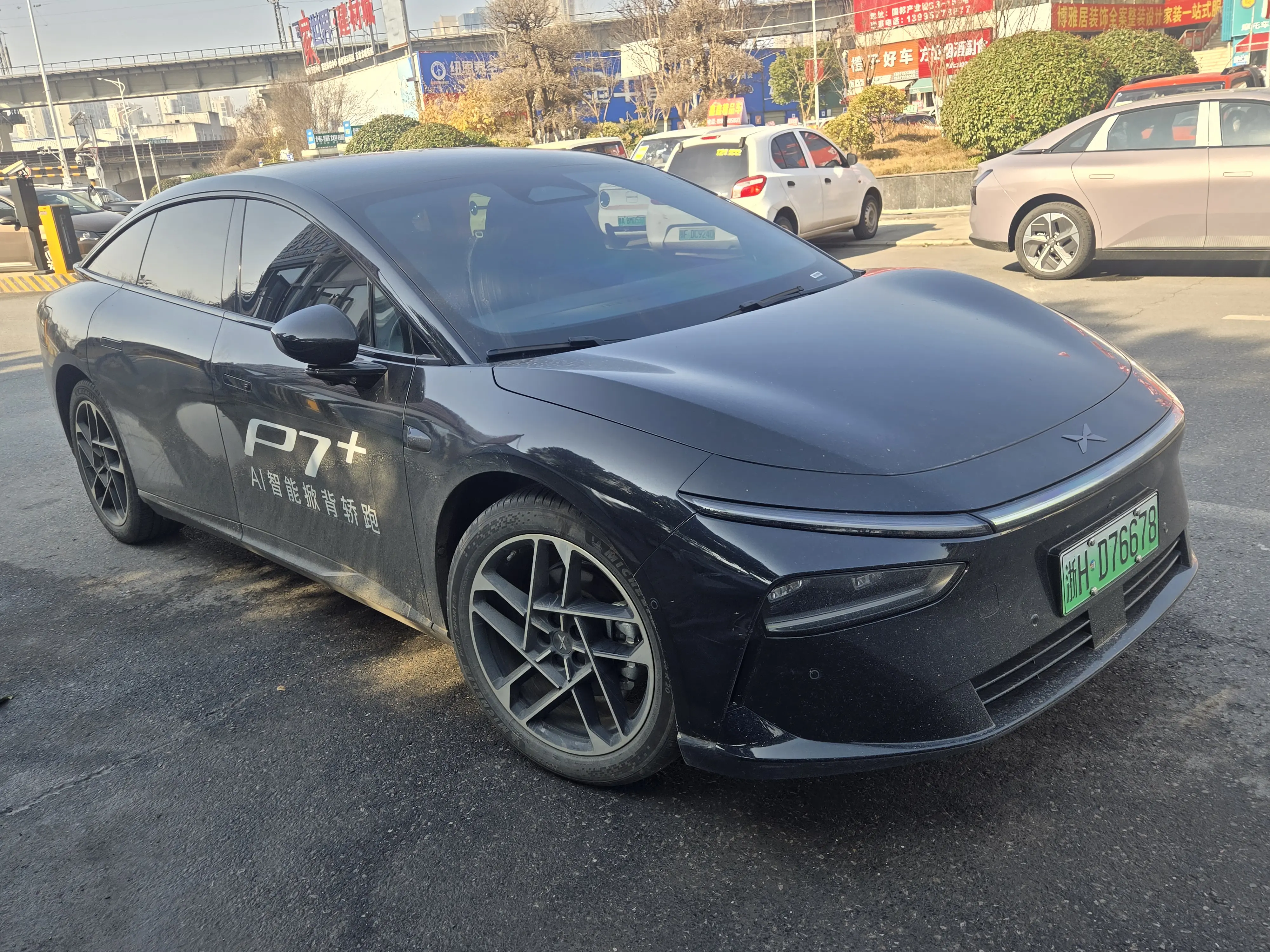 Xpeng P7+  из Китая