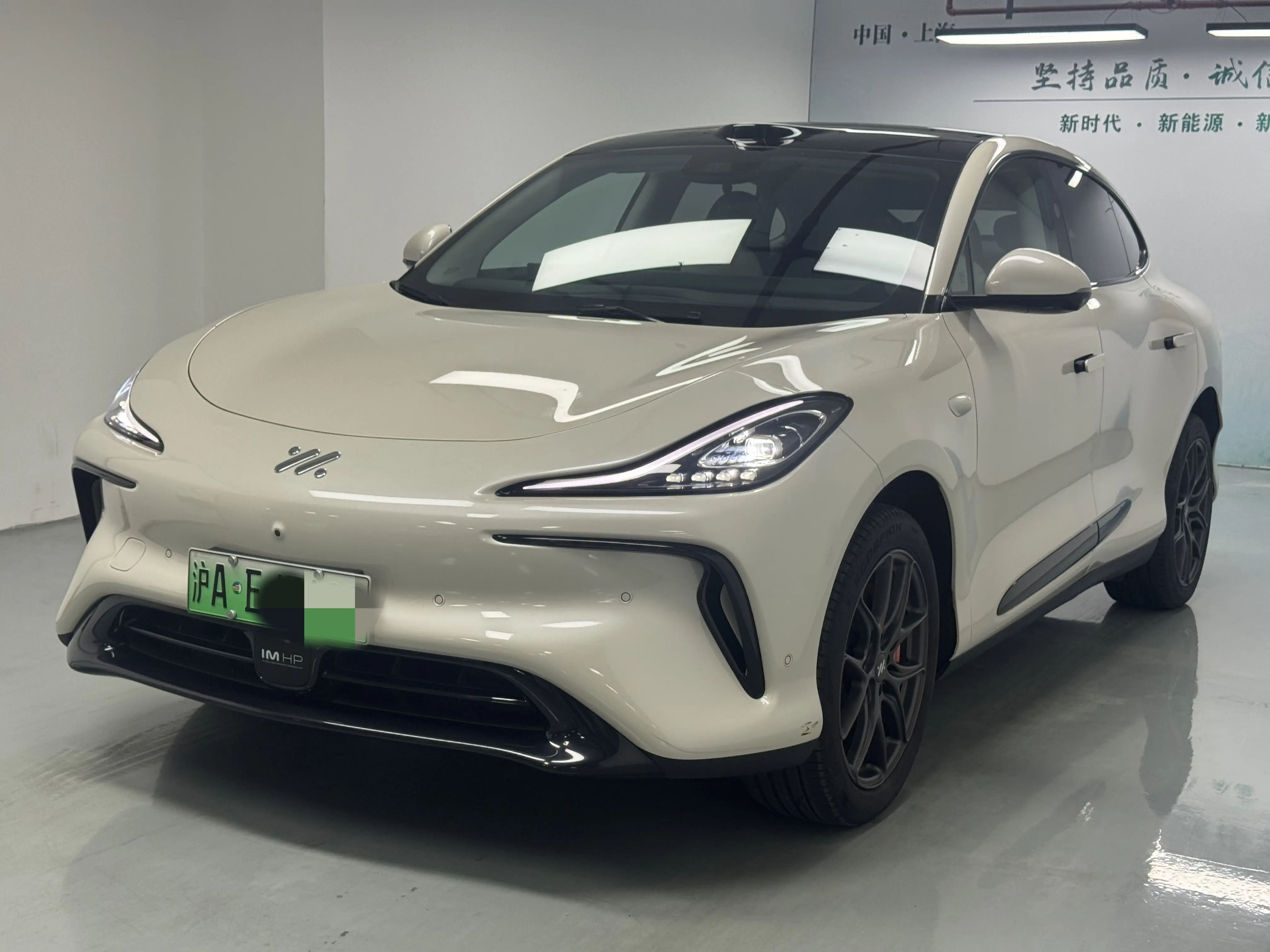 Zhiji LS6  из Китая