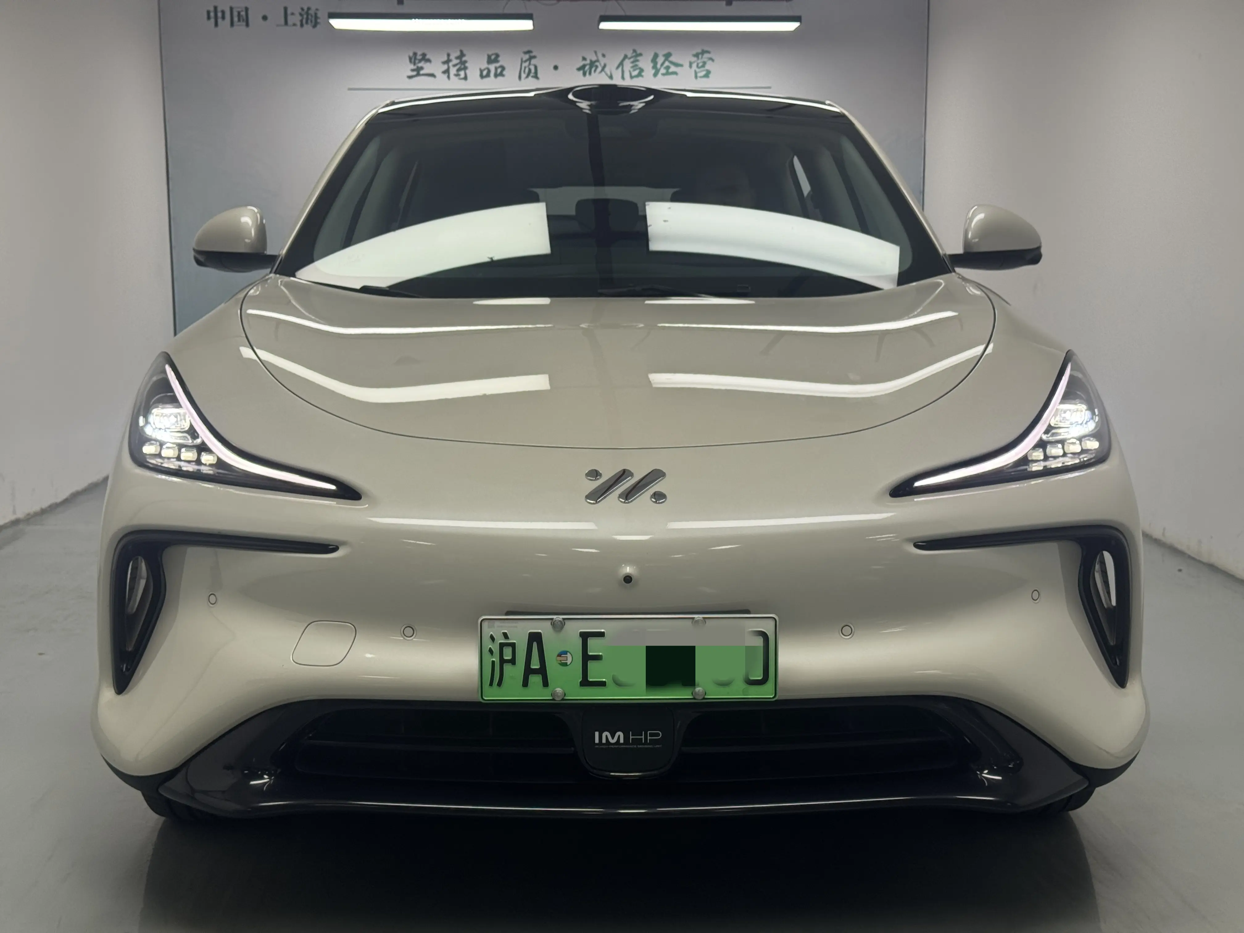 Zhiji LS6  из Китая