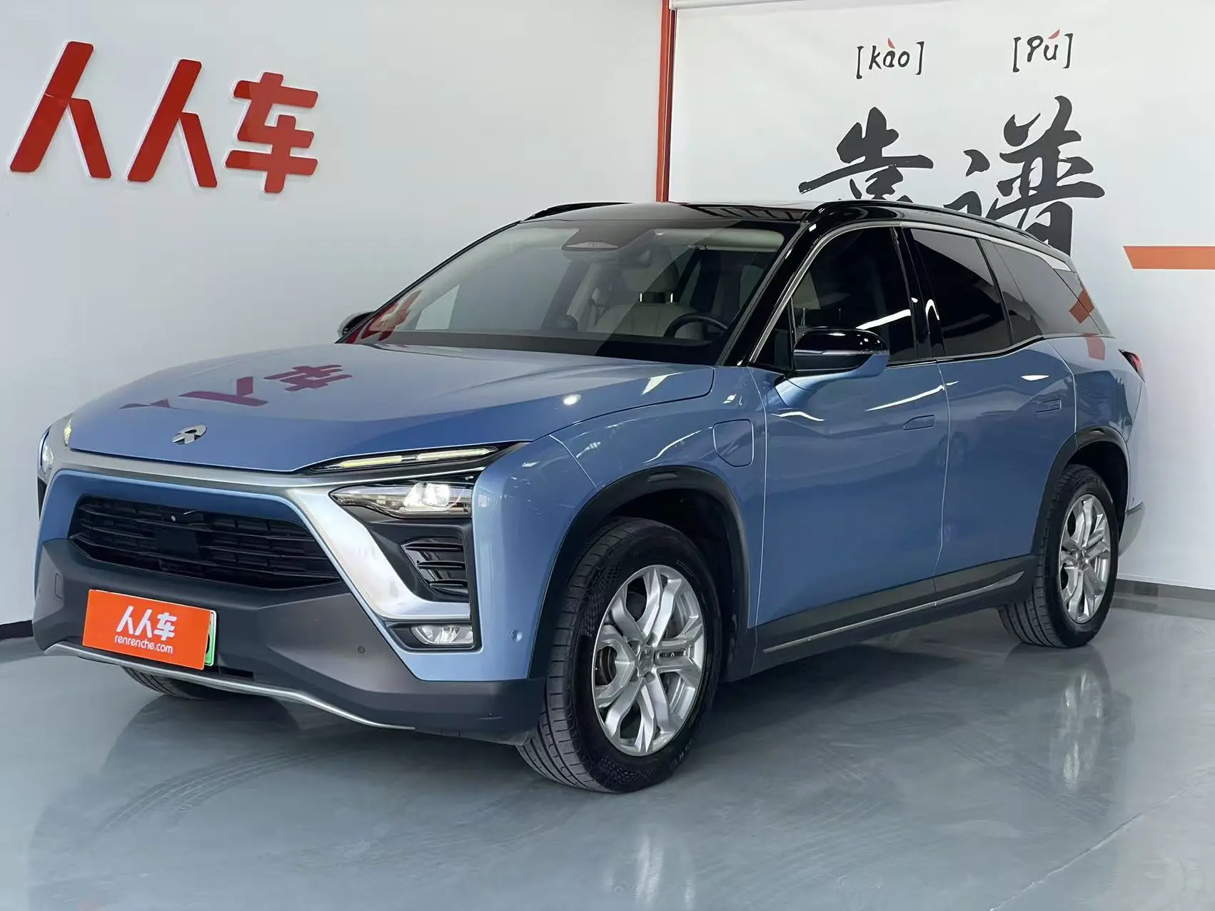 NIO ES8  из Китая