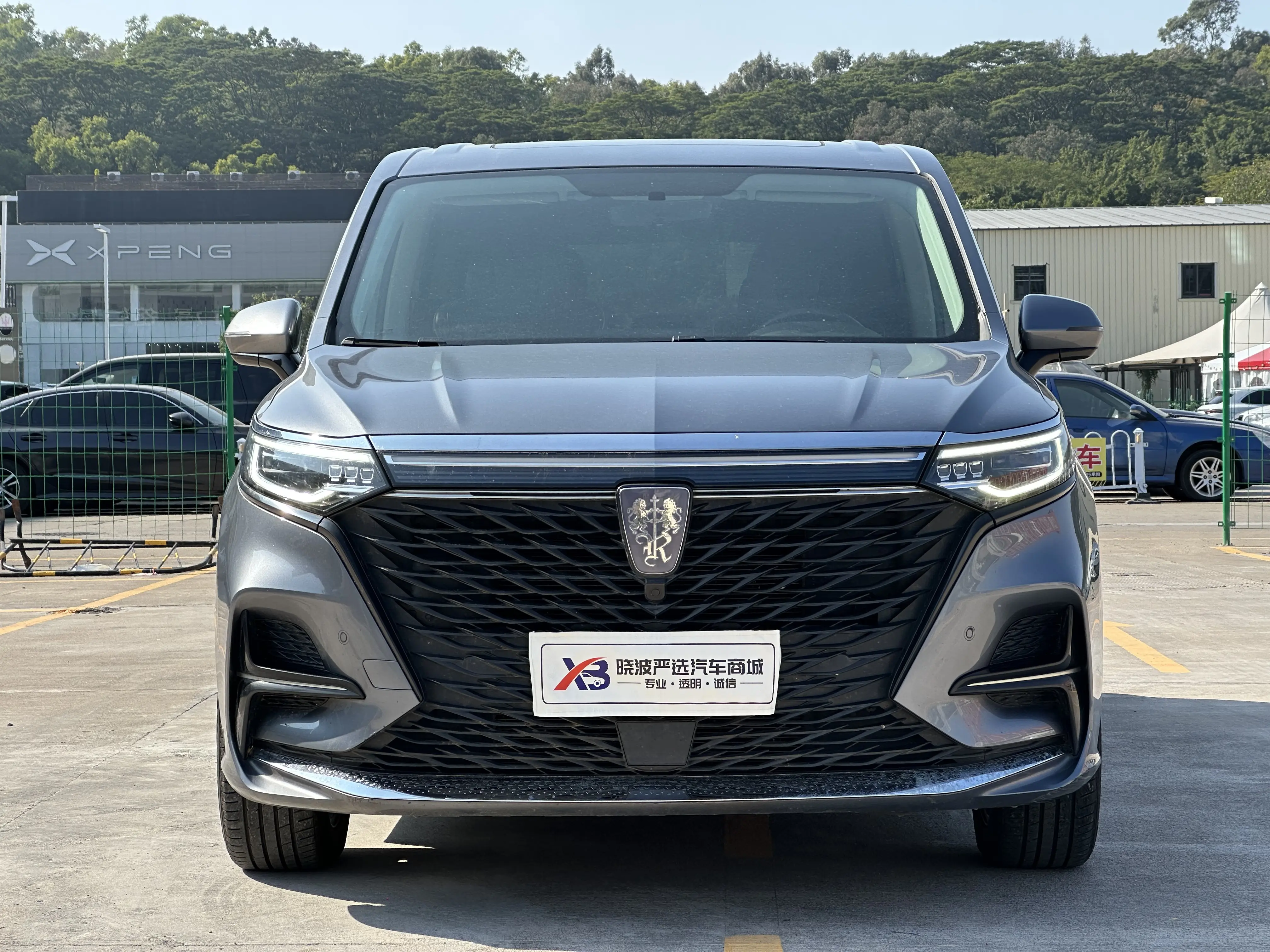 Roewe iMAX8  из Китая