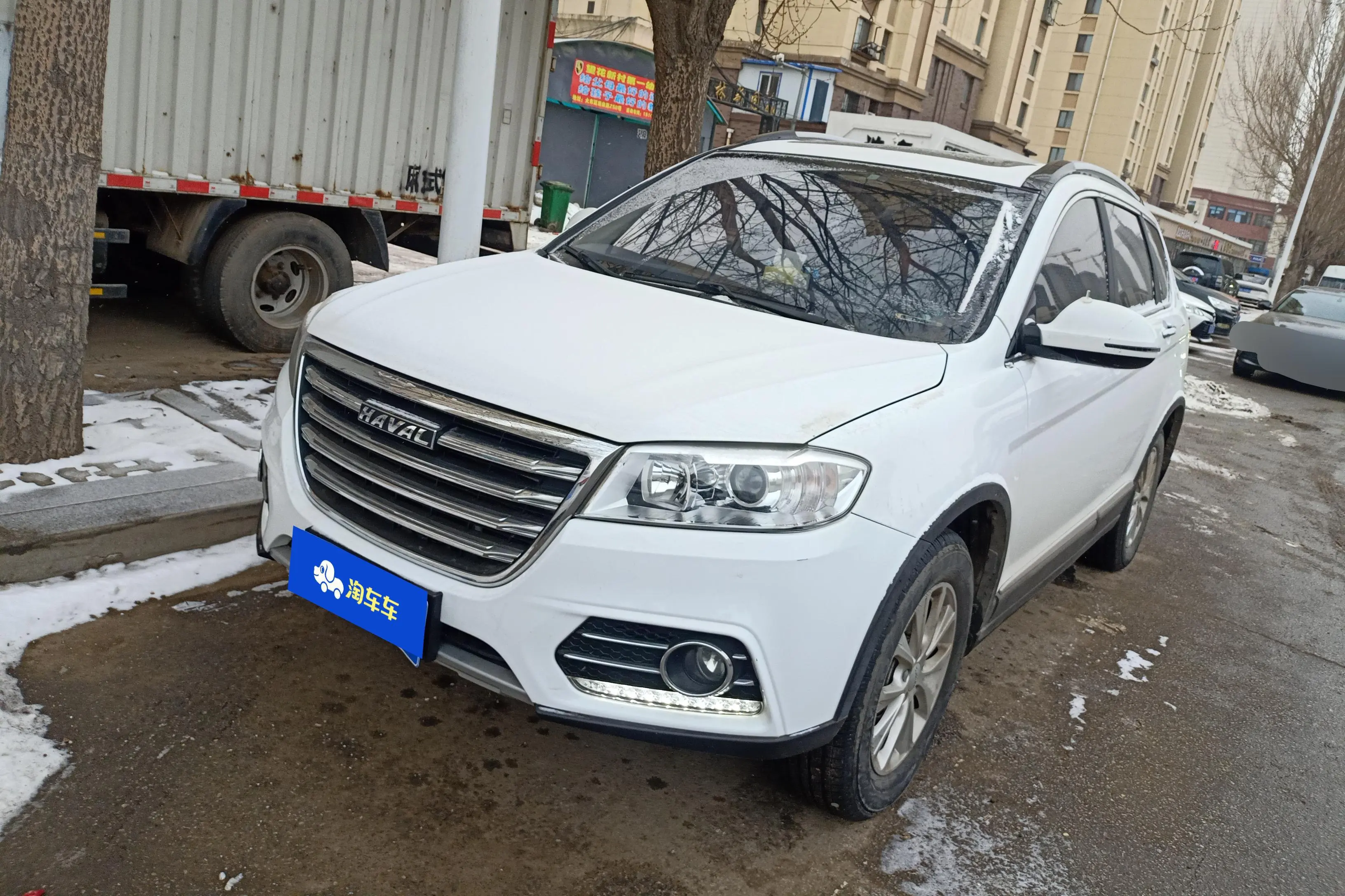 Haval H6  из Китая