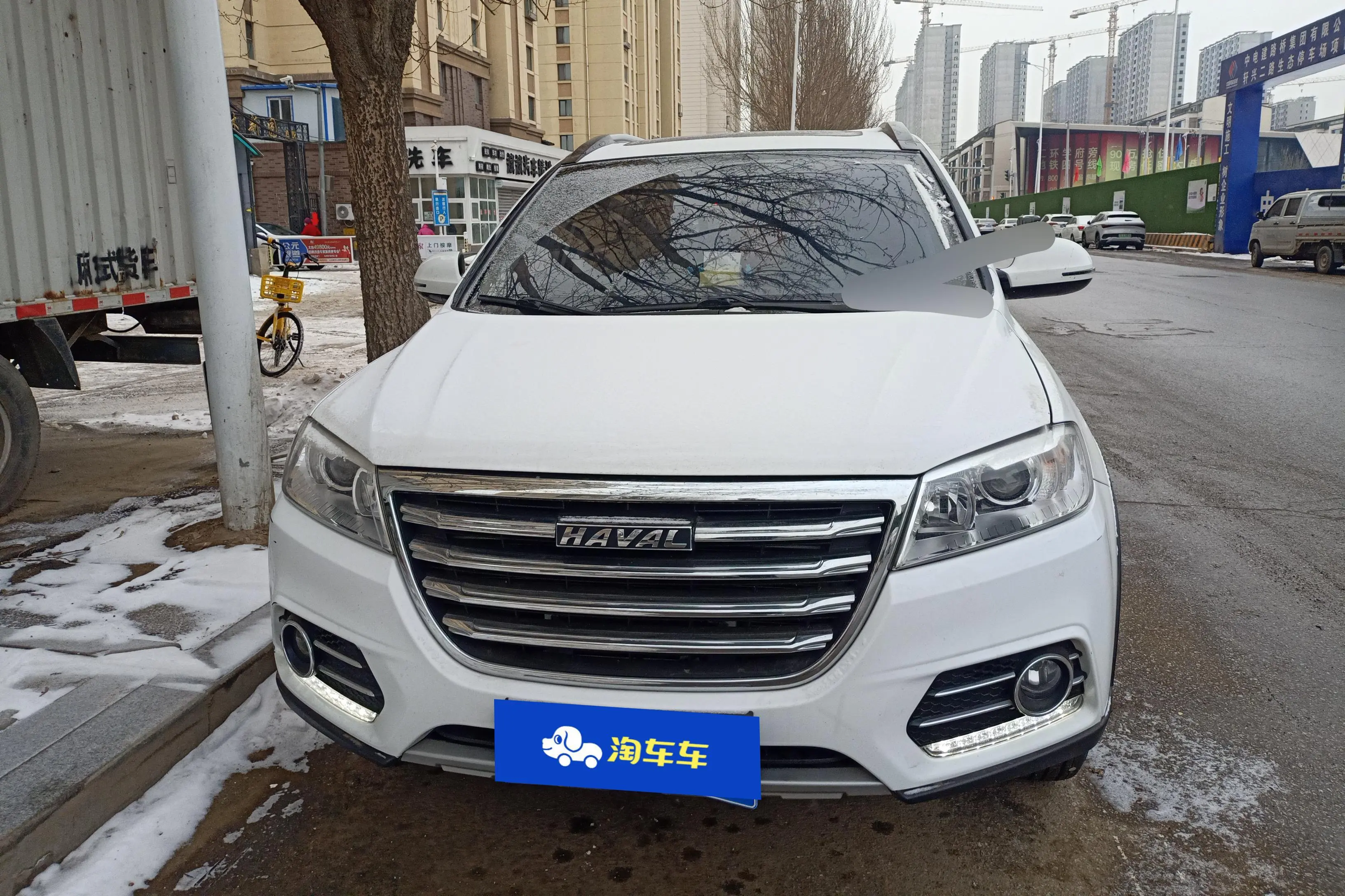 Haval H6  из Китая