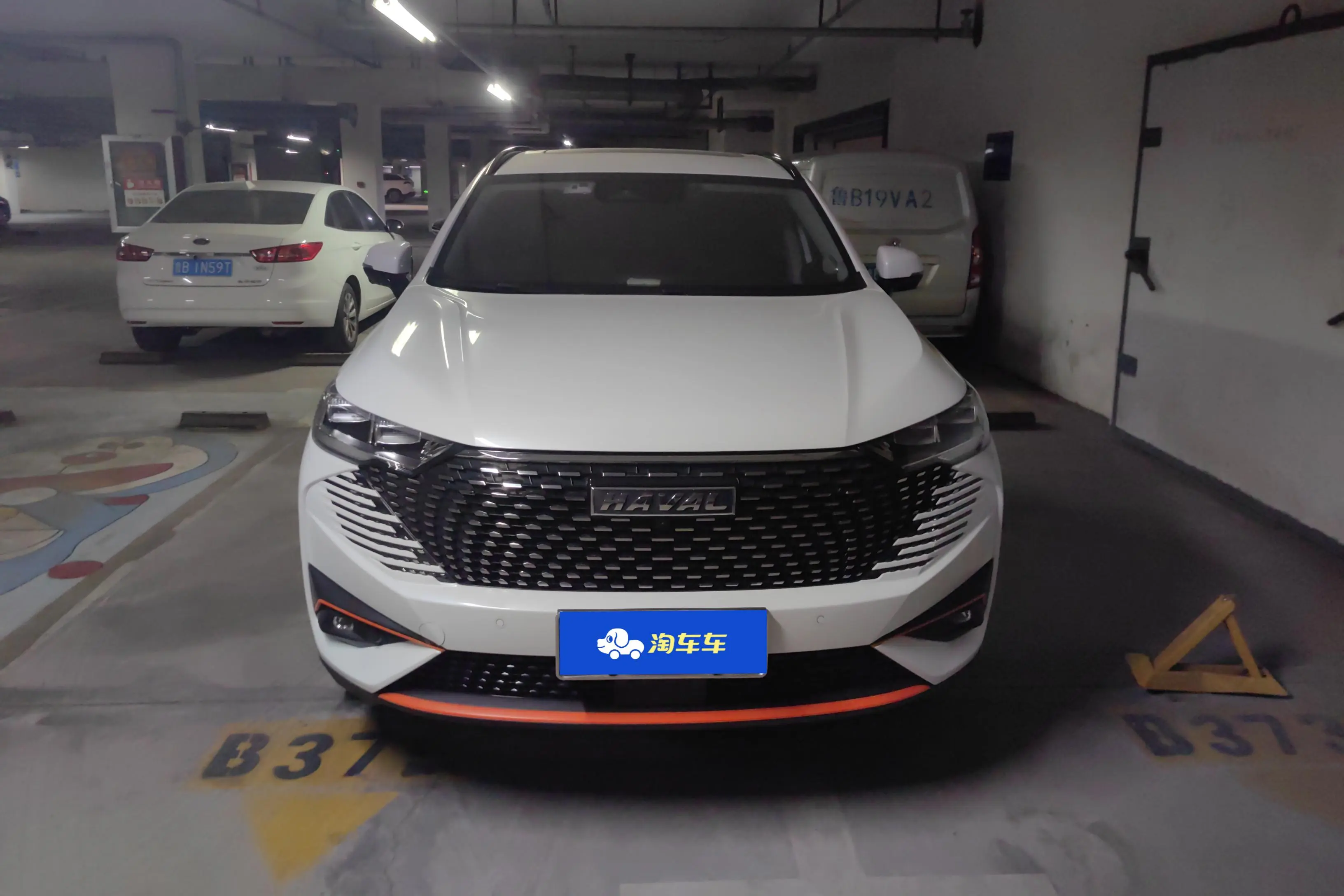 Haval H6  из Китая