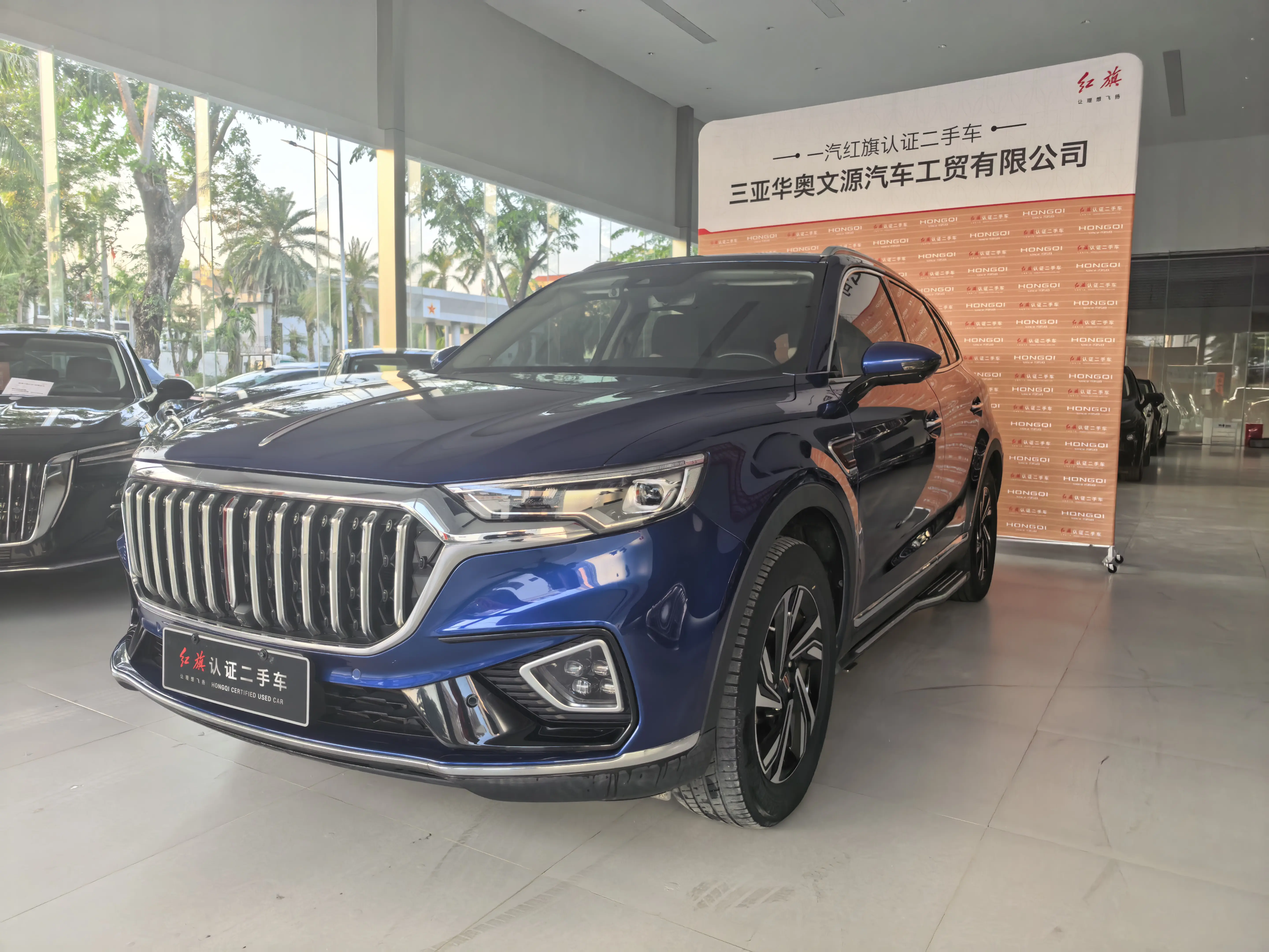 Hongqi HS5  из Китая