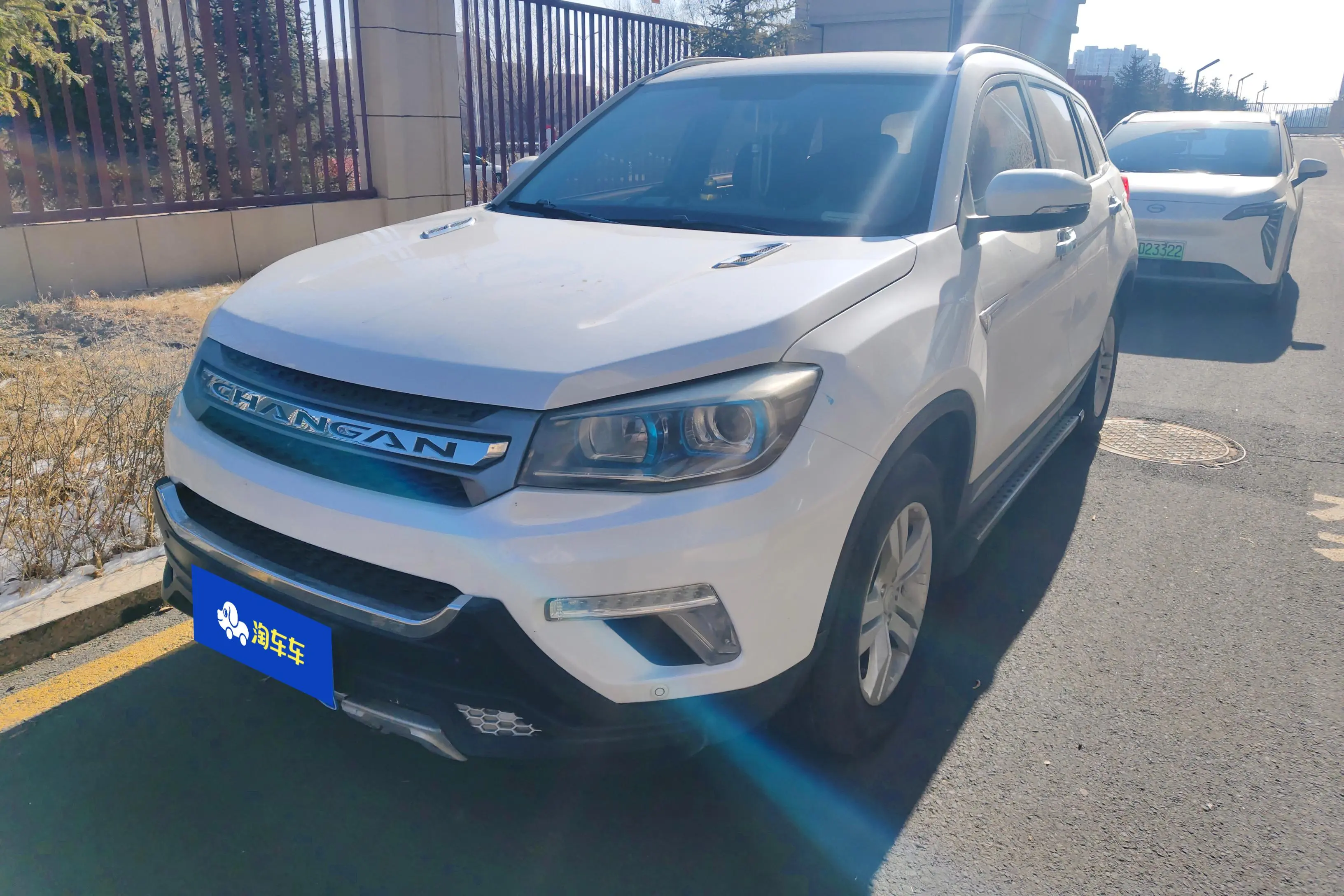 Changan CS75  из Китая