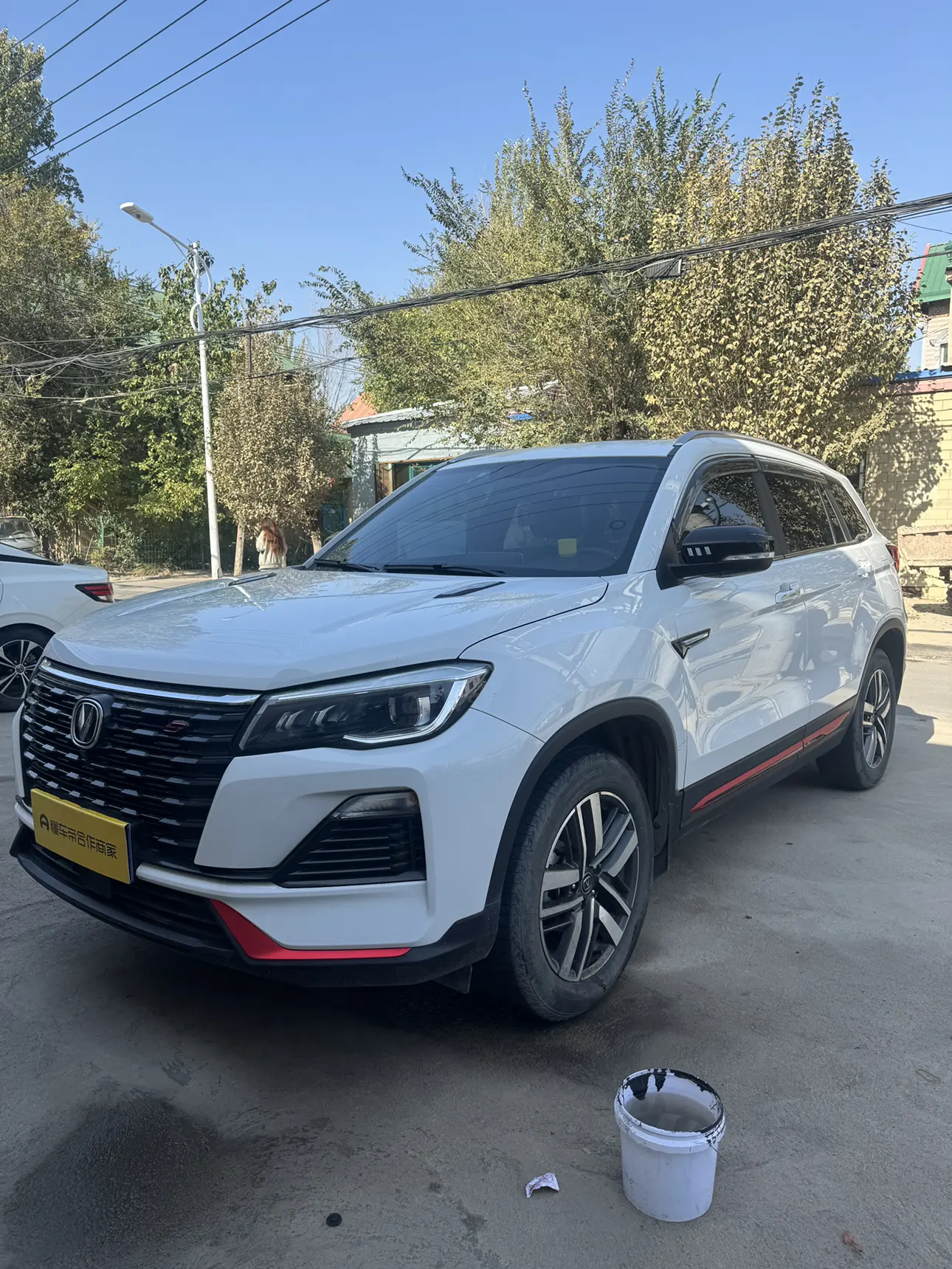 Changan CS75  из Китая