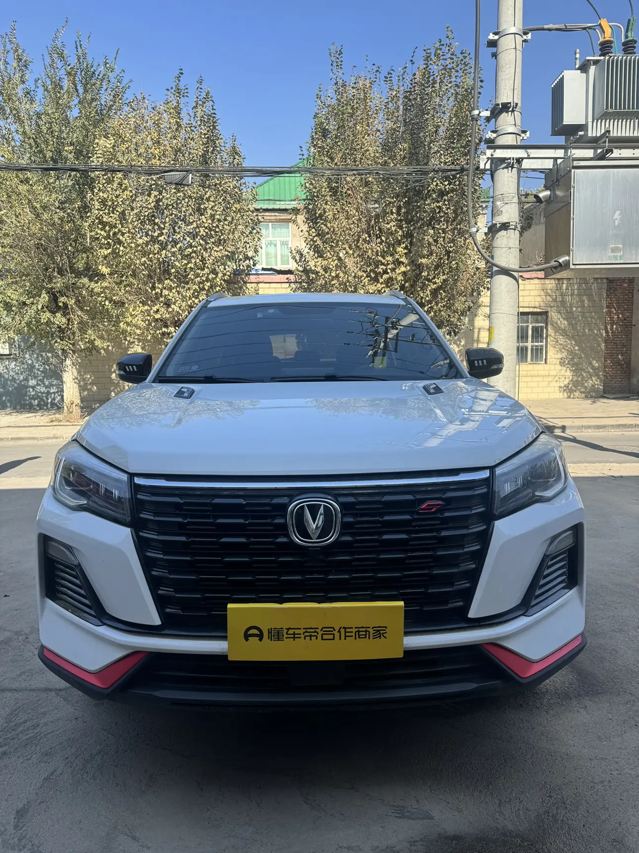 Changan CS75  из Китая