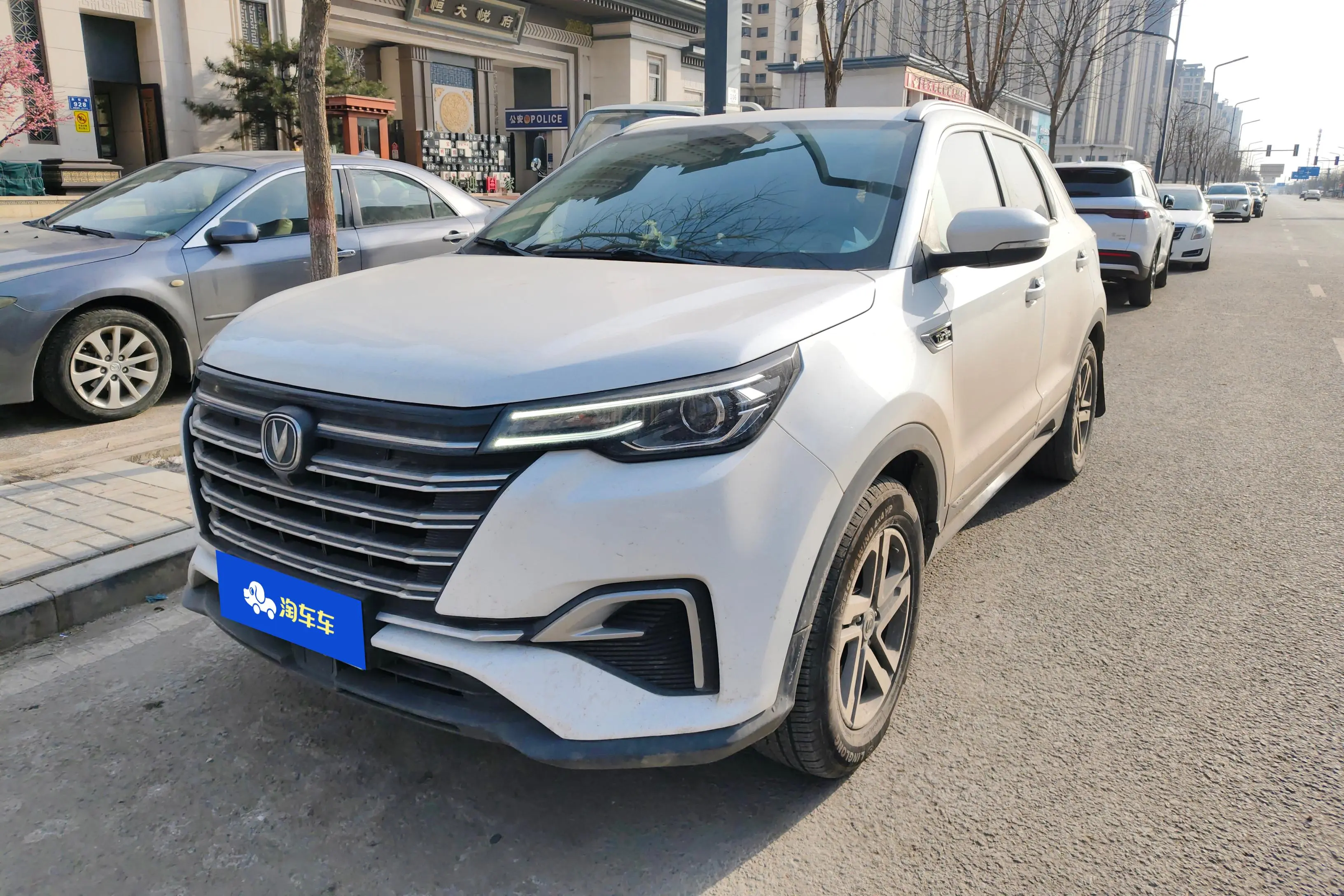 Changan CS55 PLUS  из Китая