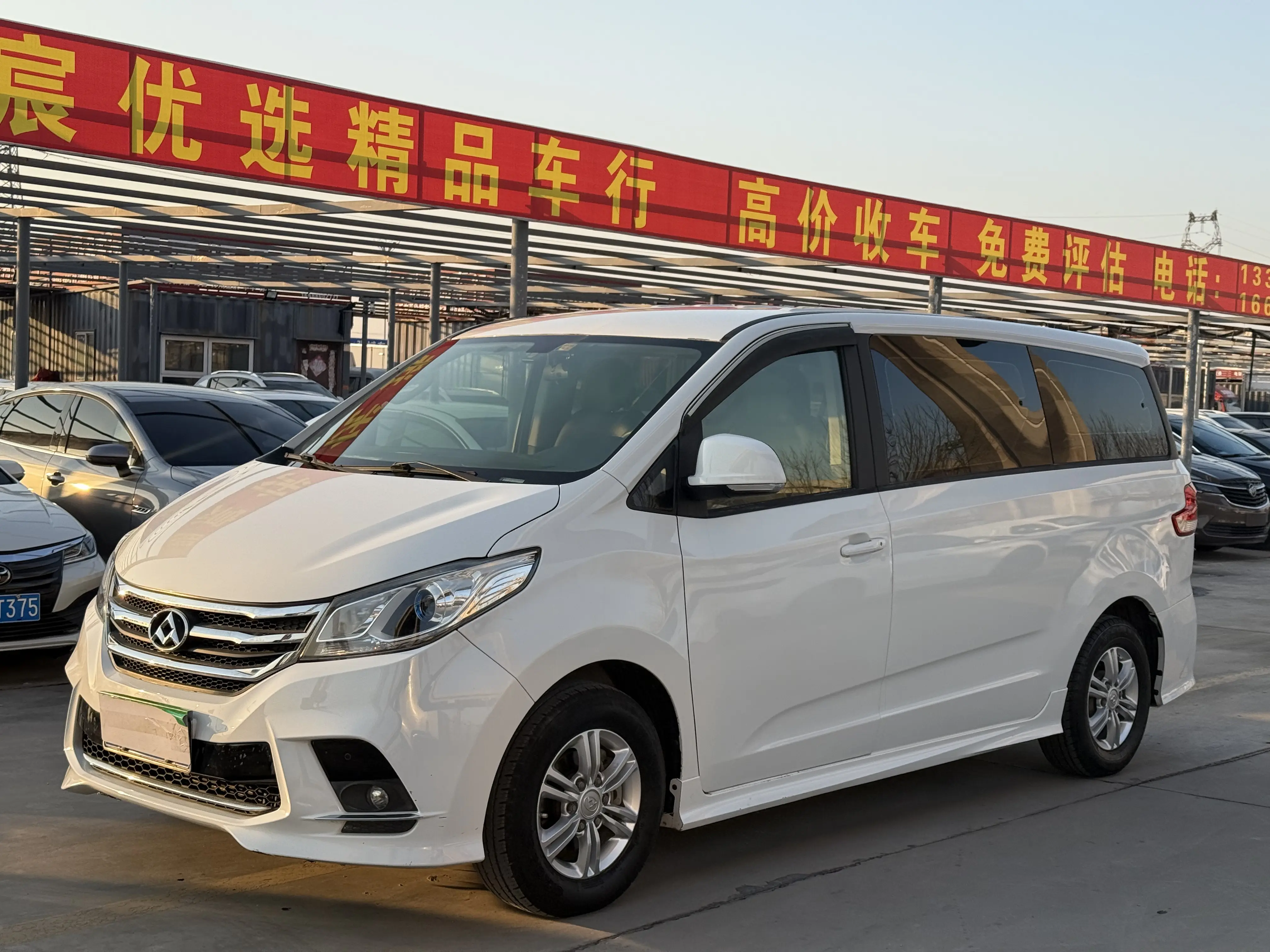 Datong Maxus G10  из Китая