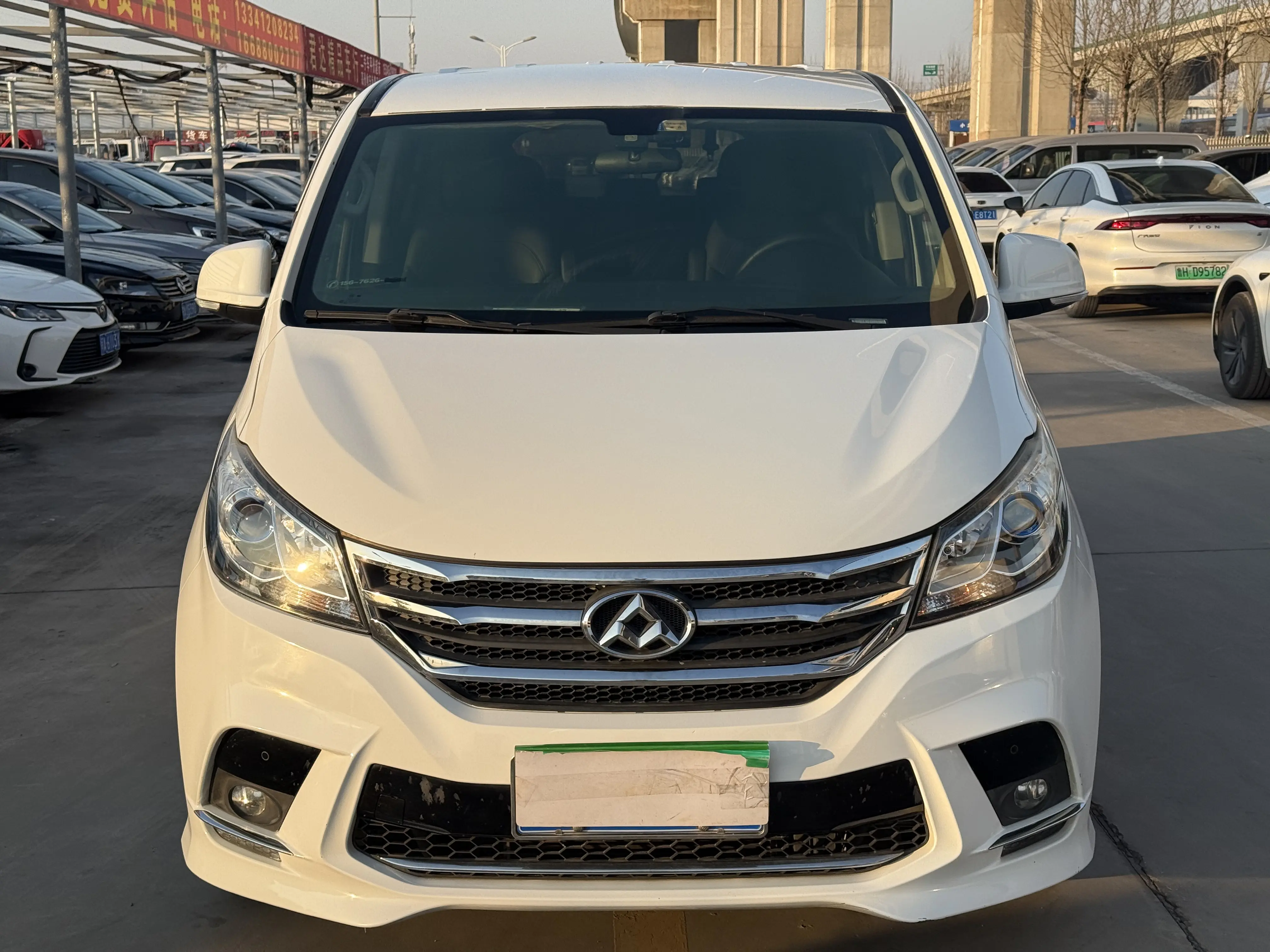 Datong Maxus G10  из Китая