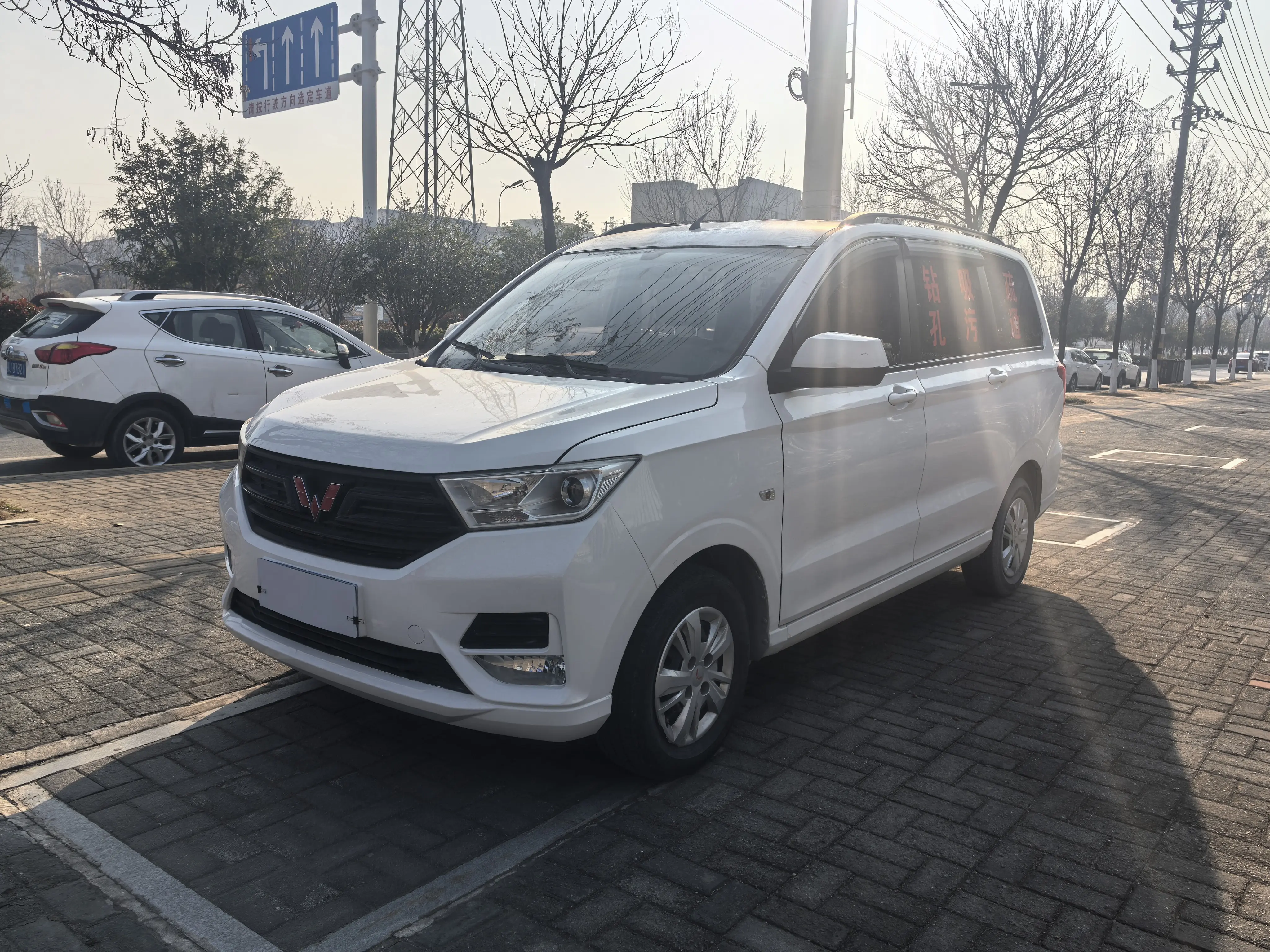 Wuling Hongguang  из Китая