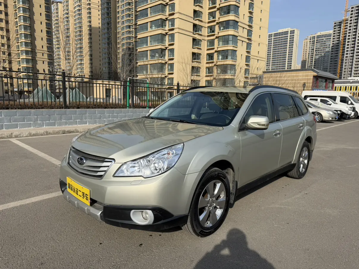 Subaru Outback  из Китая