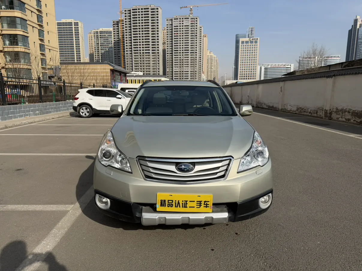 Subaru Outback  из Китая