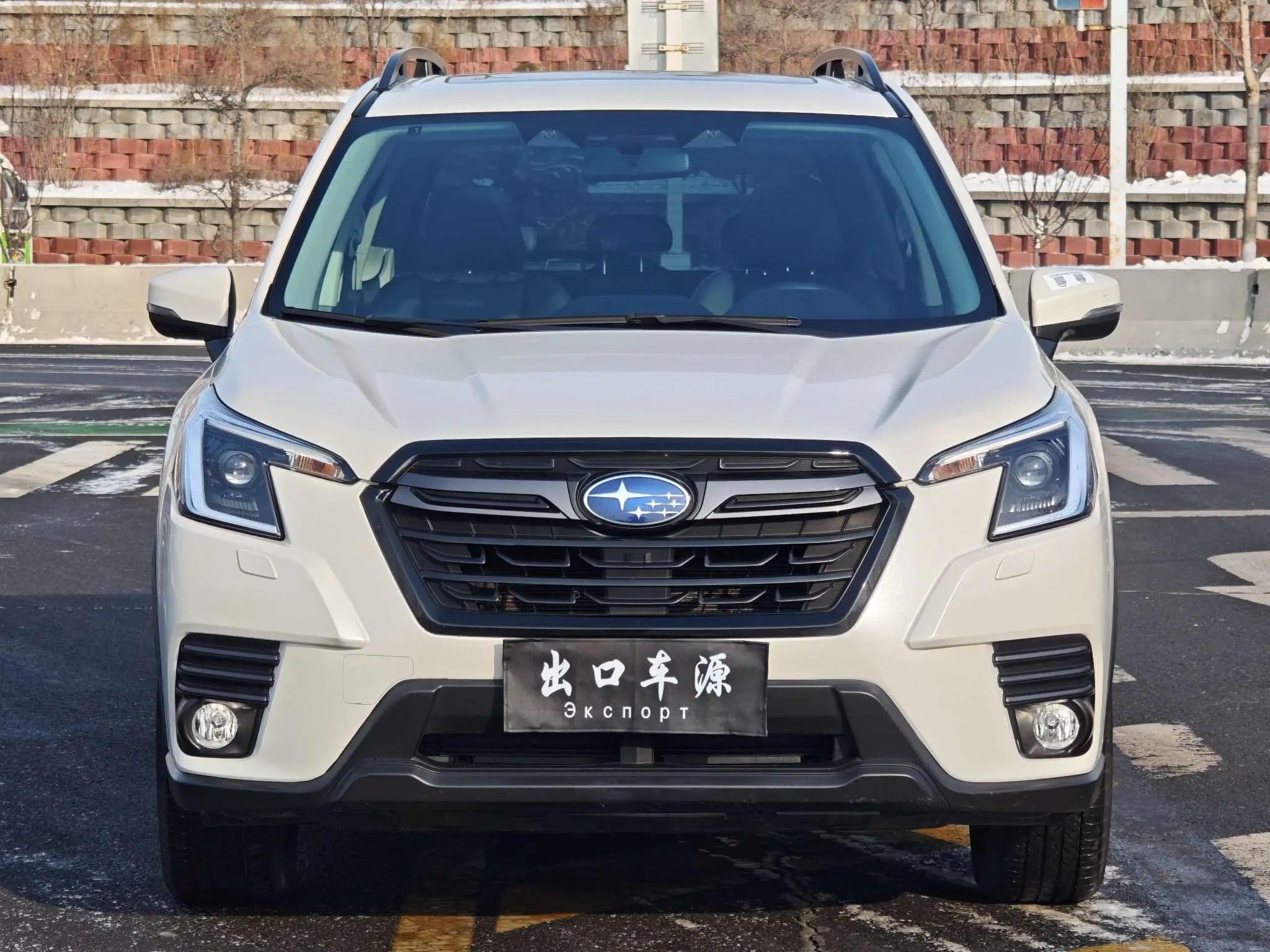 Subaru Forester  из Китая