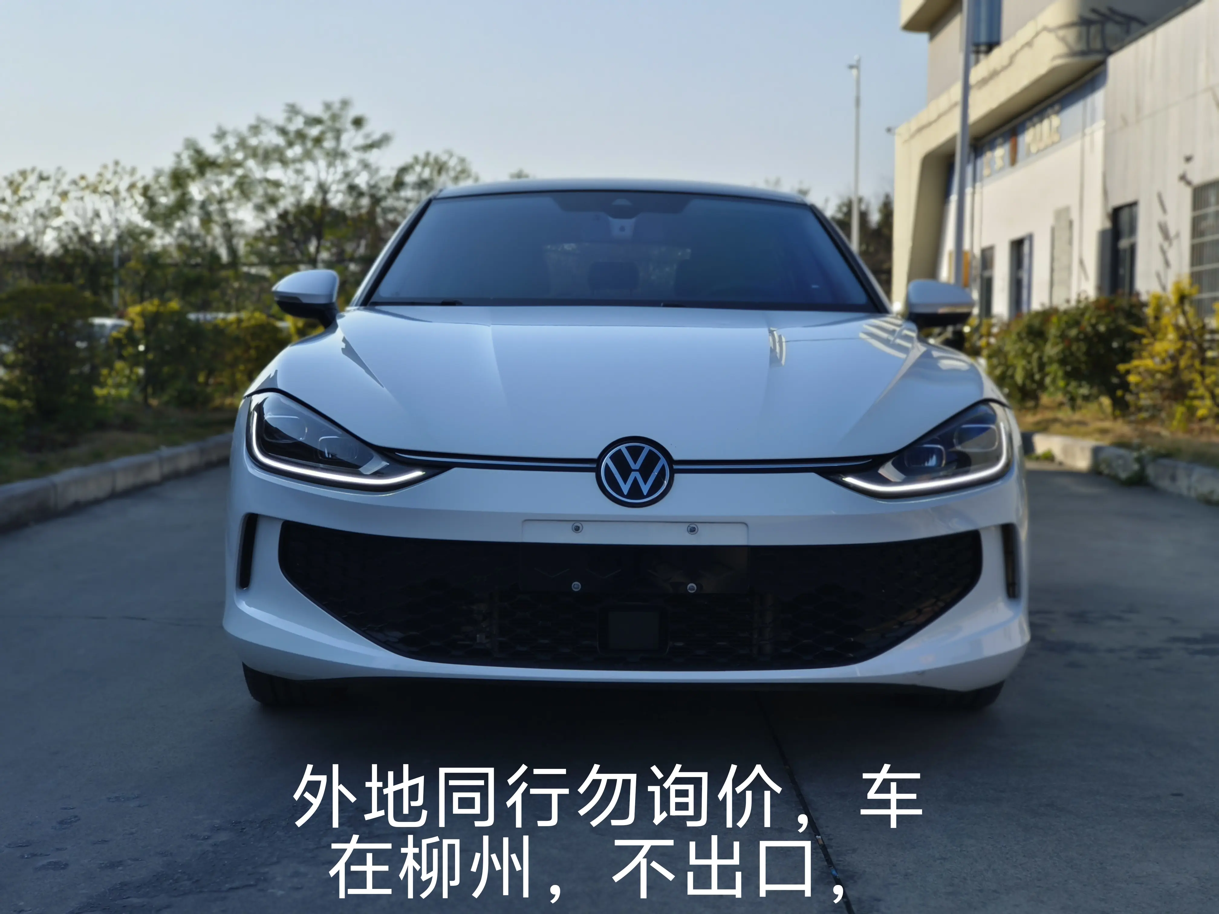 Volkswagen Lamando (Lingdu)  из Китая