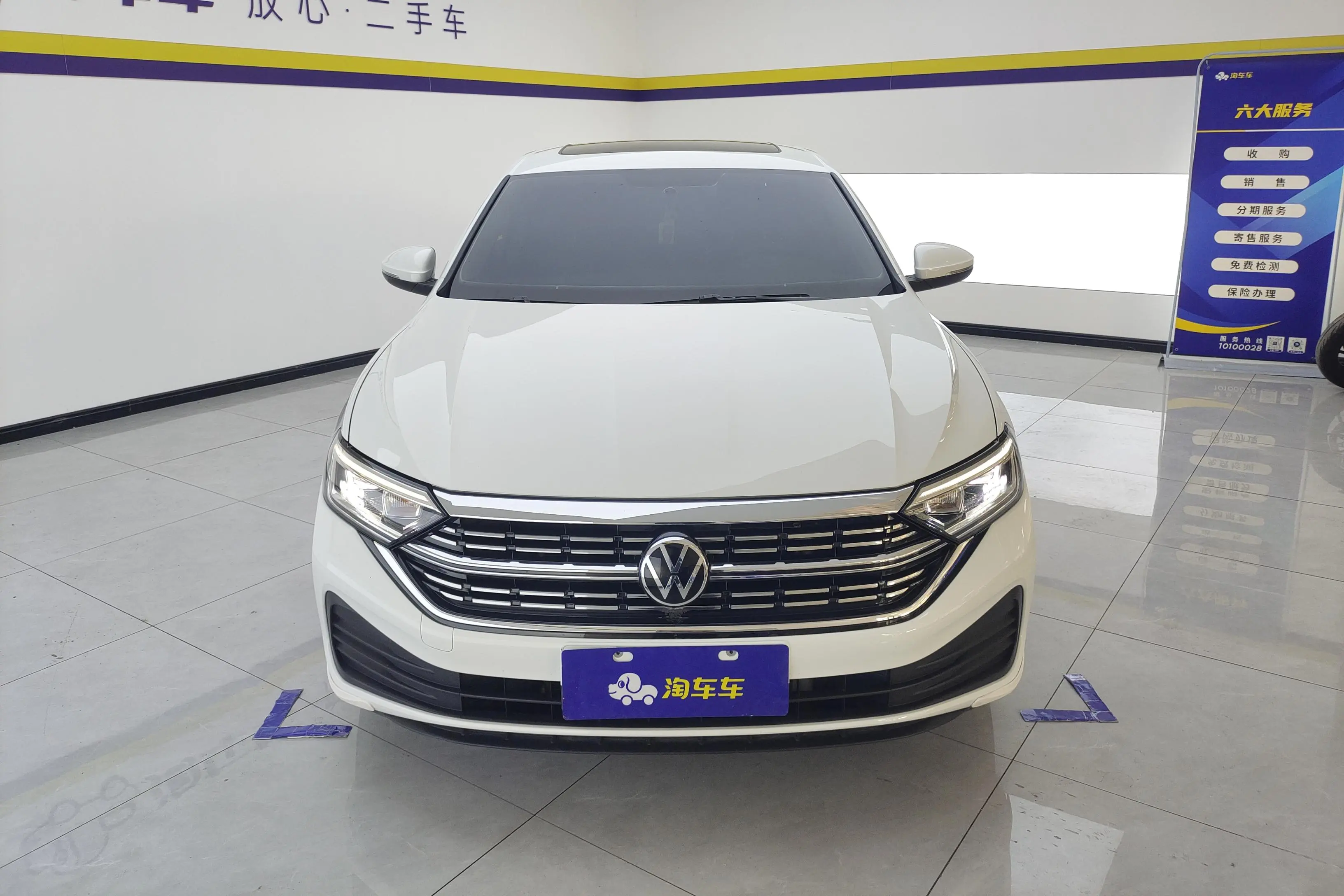 Volkswagen Sagitar  из Китая