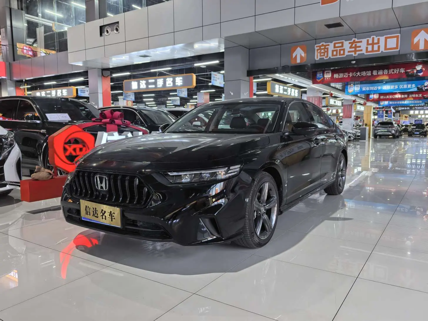 Honda Inspire (Yingshipai)  из Китая